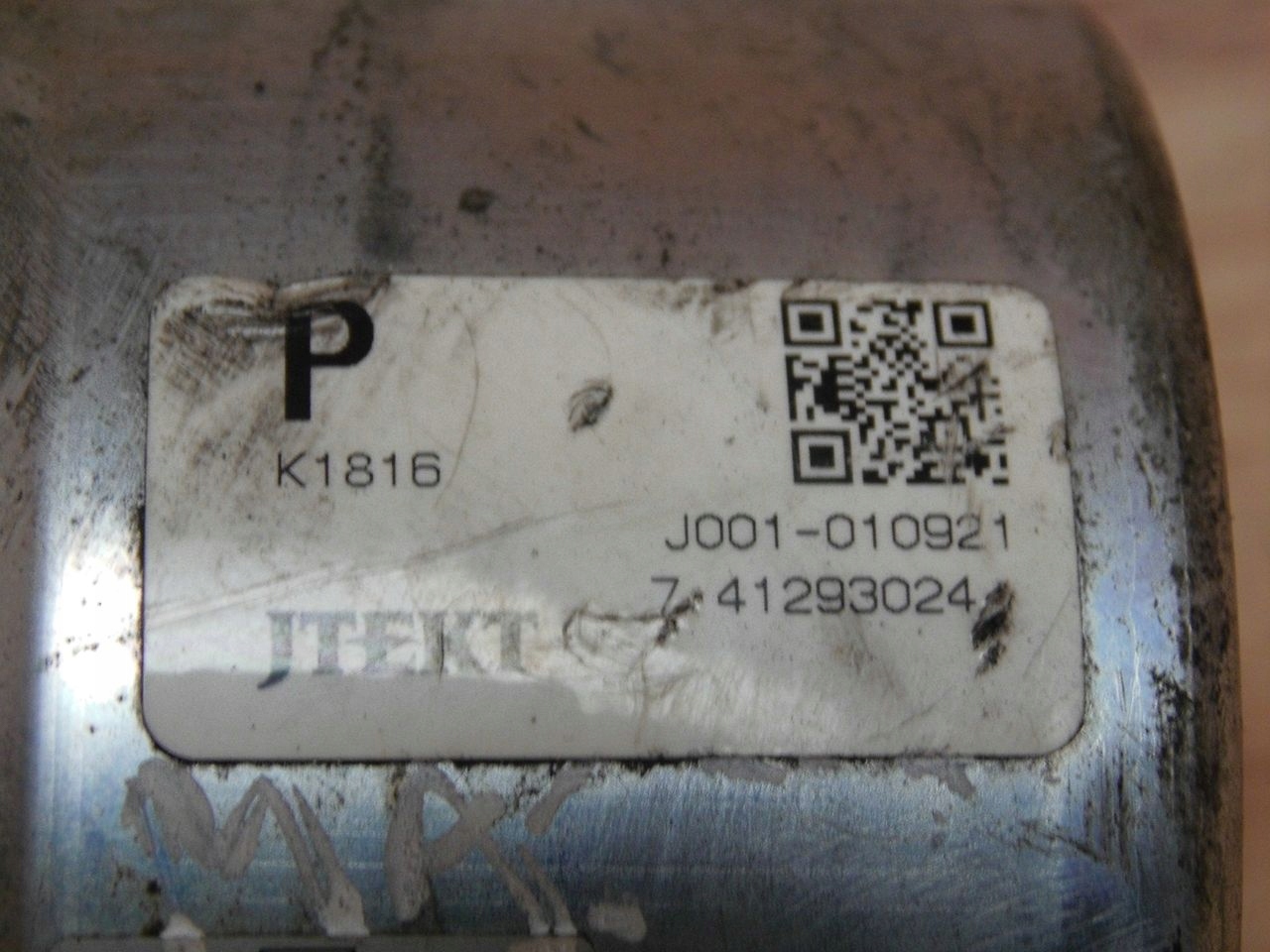Mazda 3 BM 2013+ control steering rod J001-010921