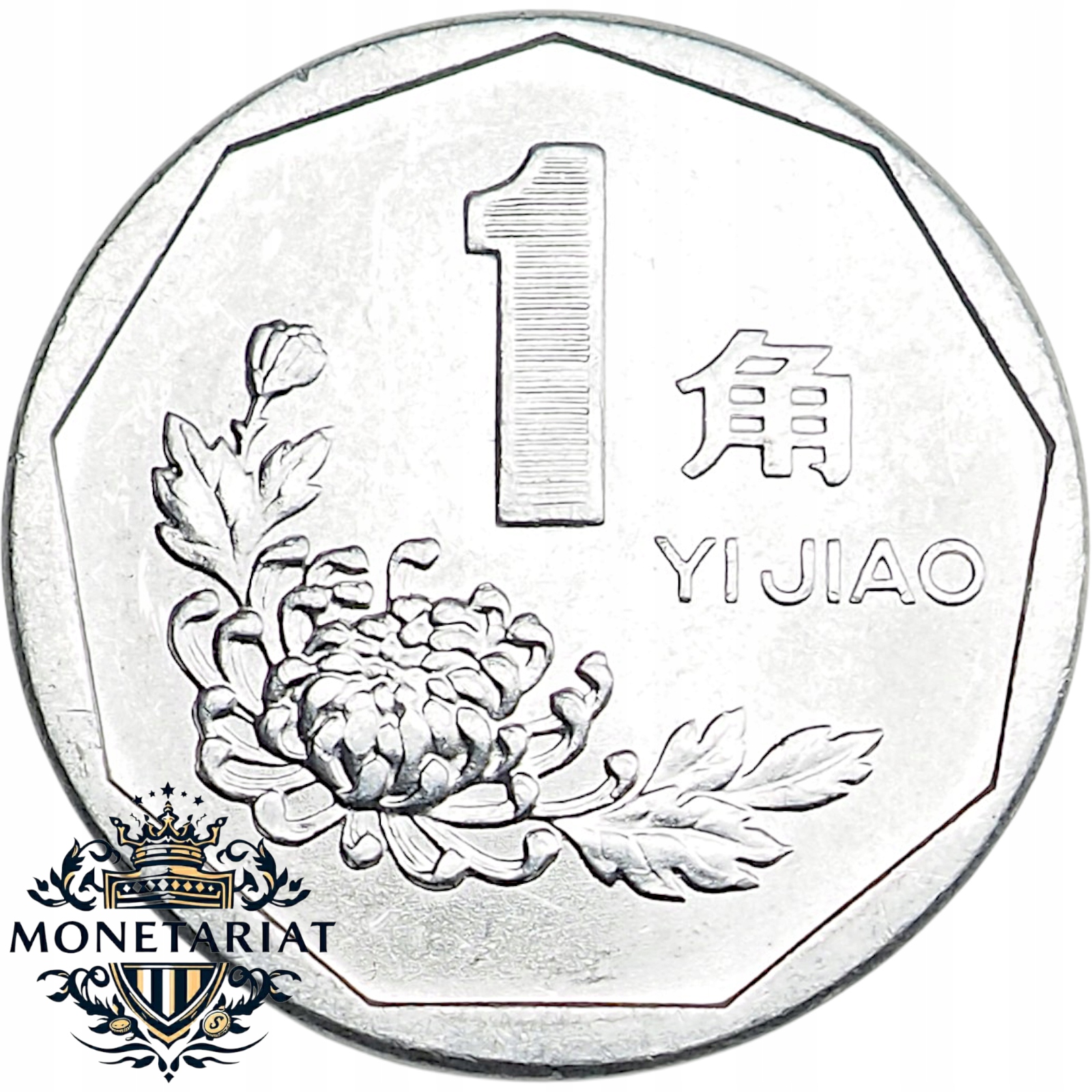 1 JIAO 1994 CHINY
