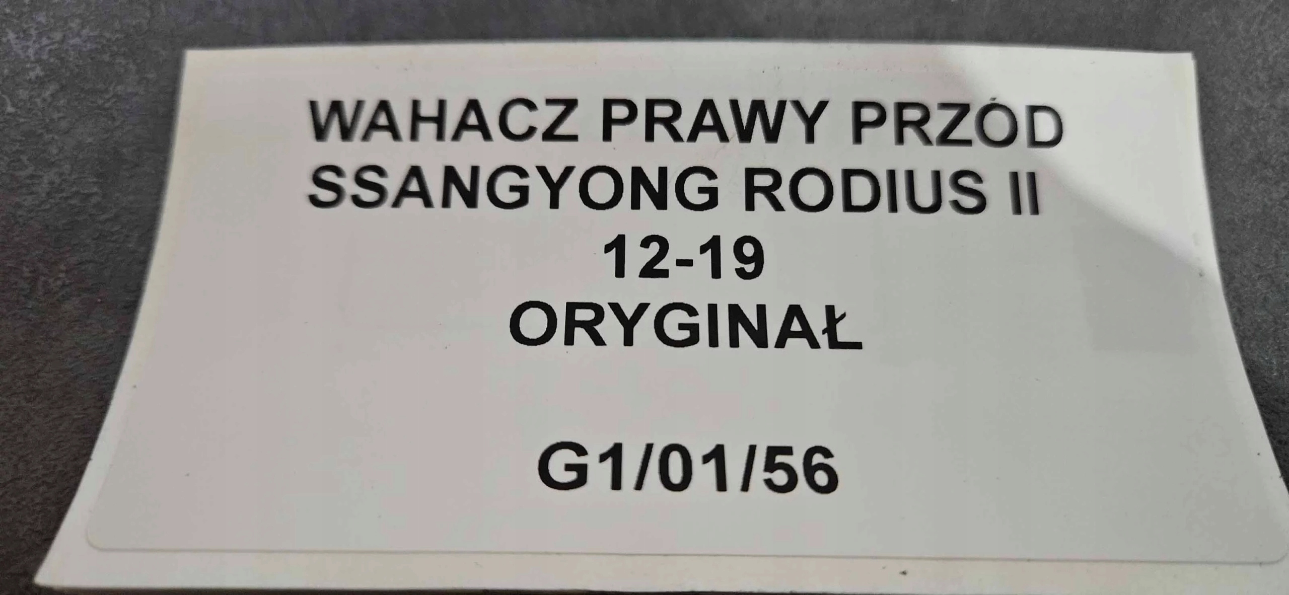 arm right front SSANGYONG RODIUS II 2012-19