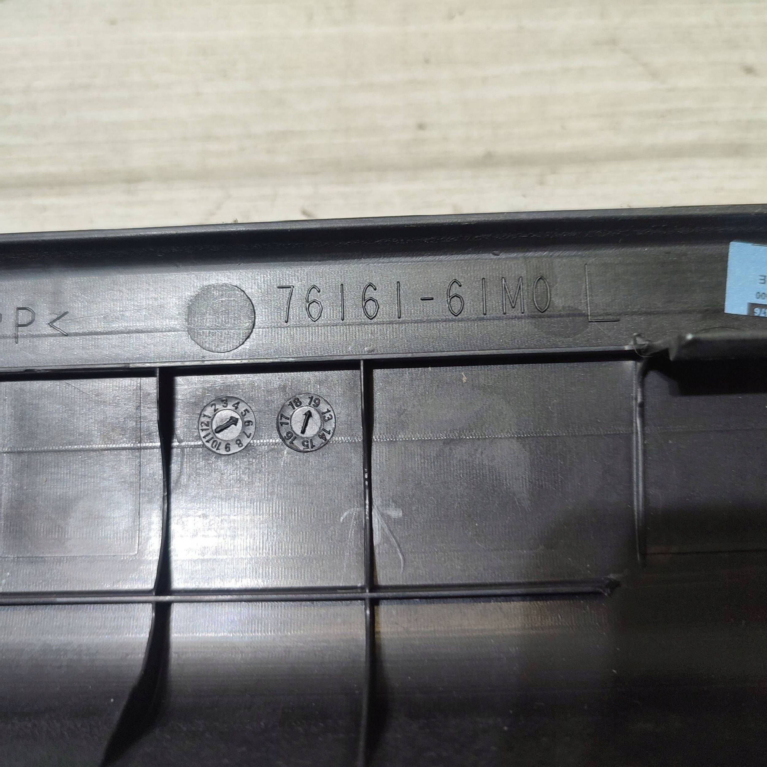 cap threshold door przednich front left Suzuki Vitara (LY) 7616161M0
