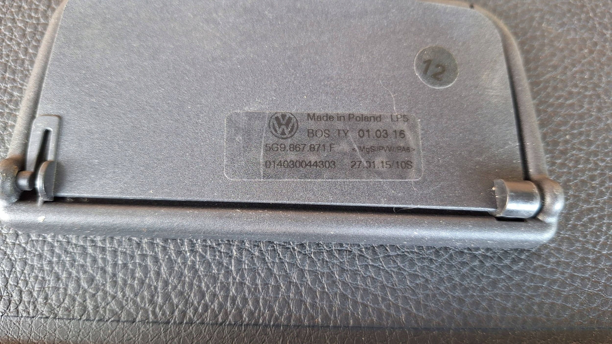 blinds boot 5G9867871F VW GOLF VII KOMBI