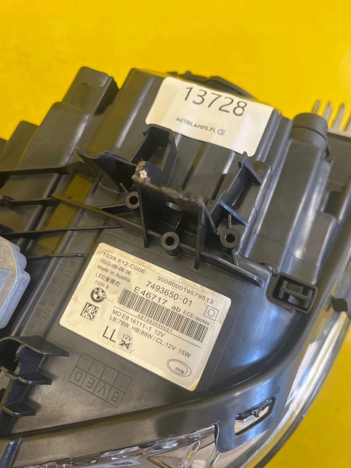 light right BMW 5 G30 G31 F90 Laser Black 7493650-01