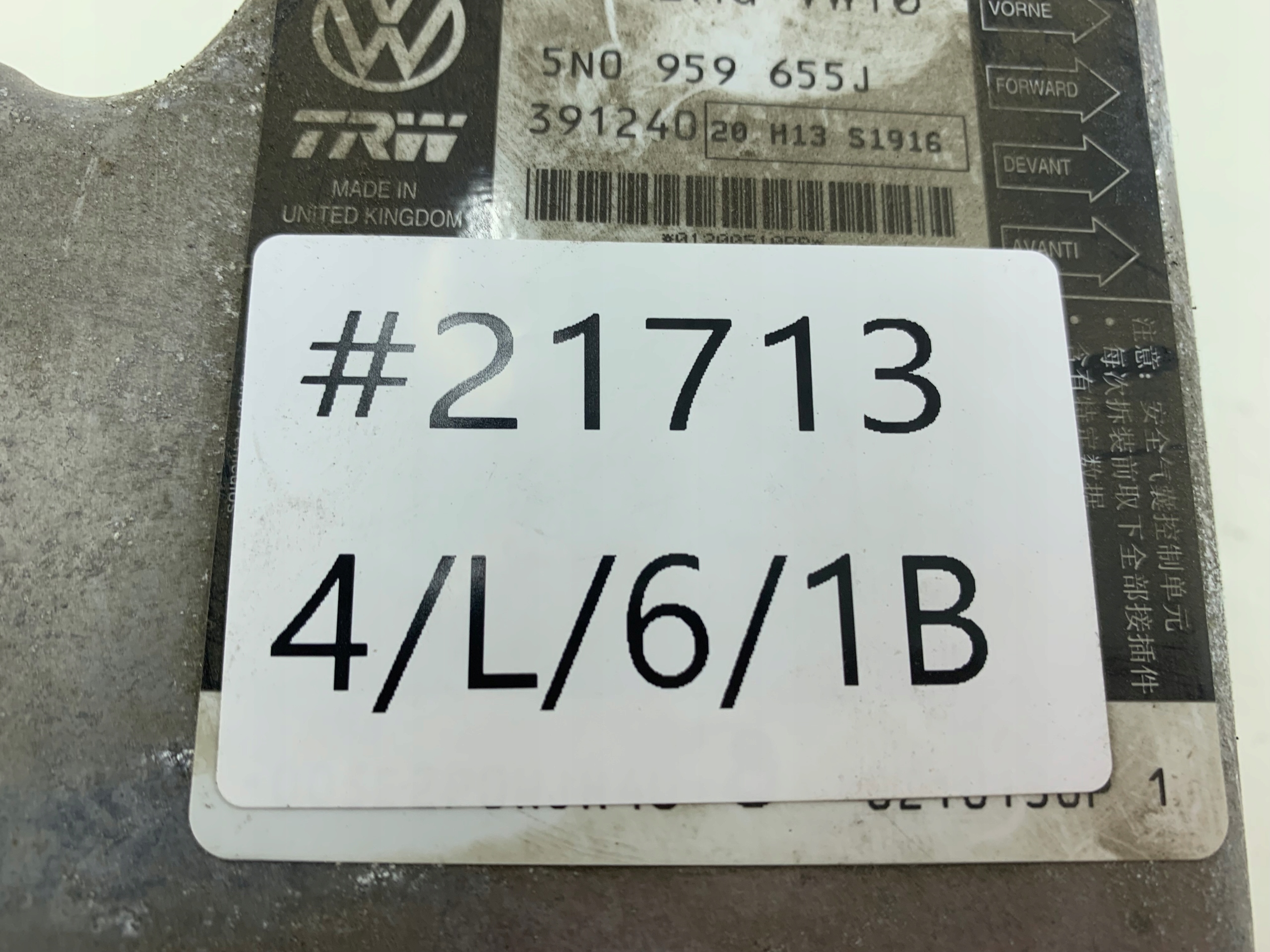 SEAT LEON II module unité de commande électronique uce SENSOR airbag air 5N0959655J