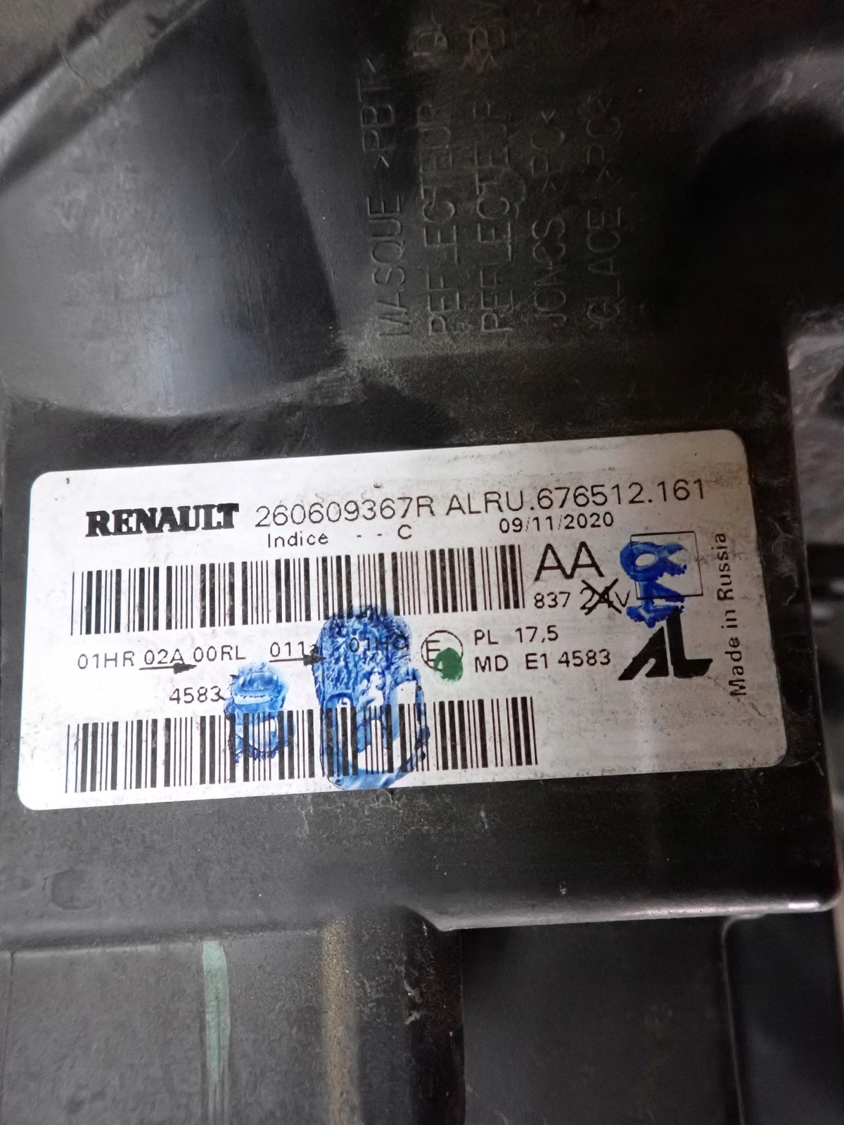 light left REFLEKTOR left LED DACIA DUSTER 2 II HM 2017-2021R 260609367R