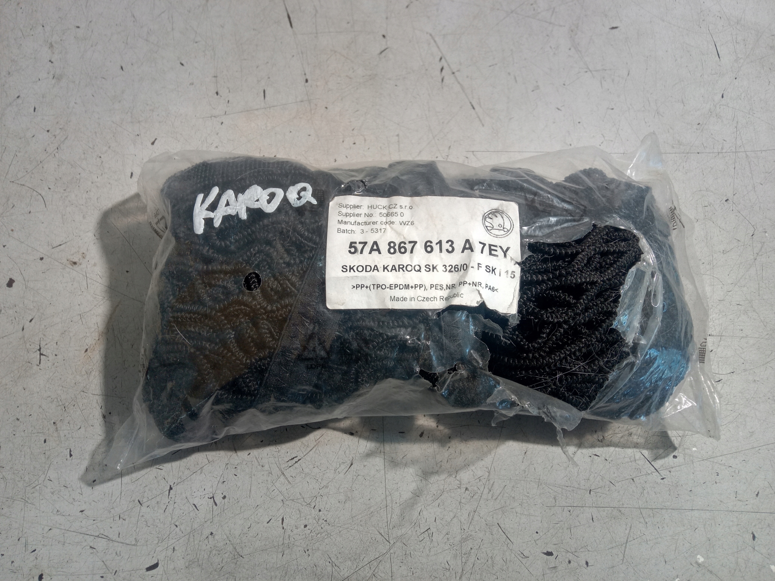 57A867613A - SKODA KAROQ СІТКА БАГАЖНИКА