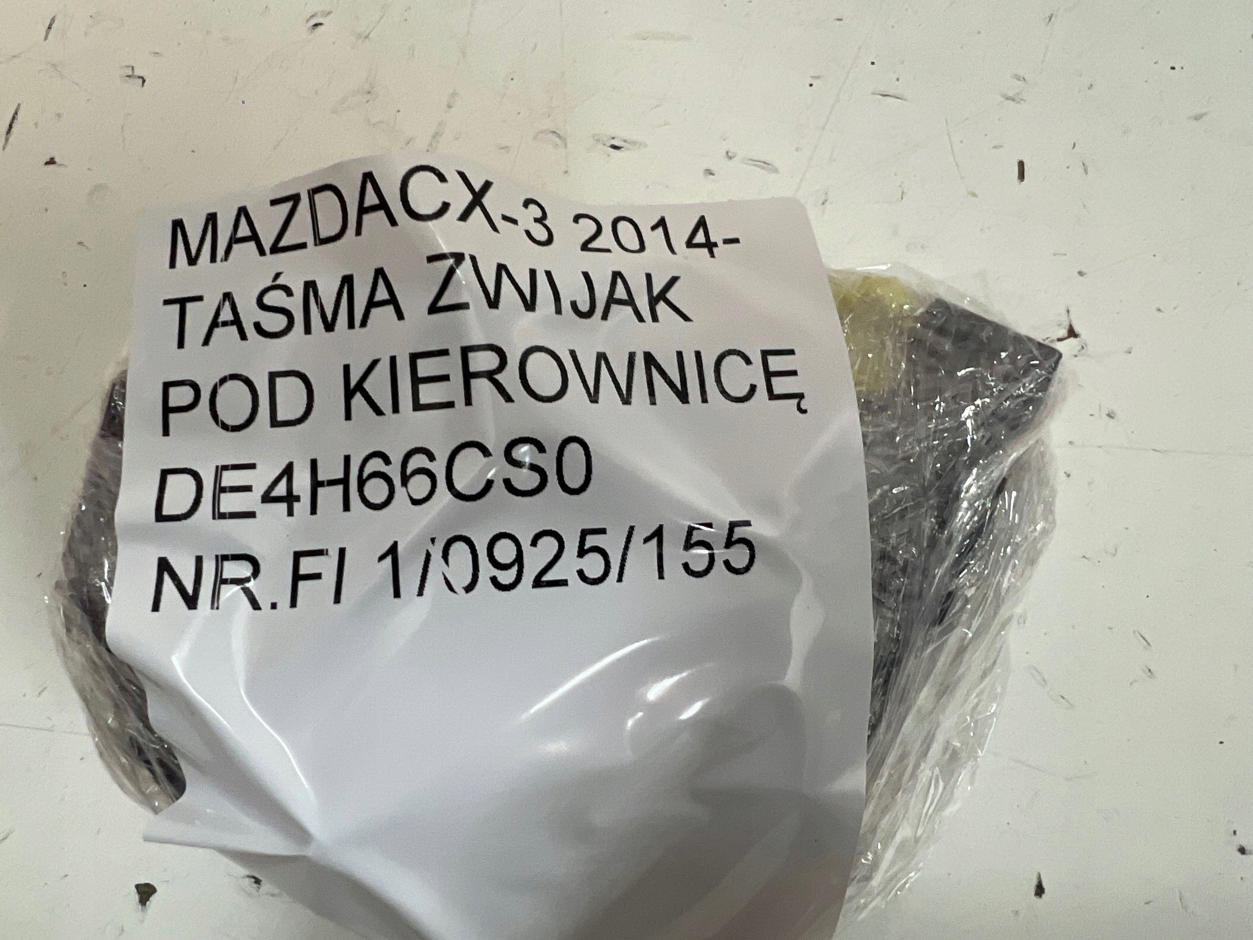 mazda под КОЛЬЦО подушки безопасности /