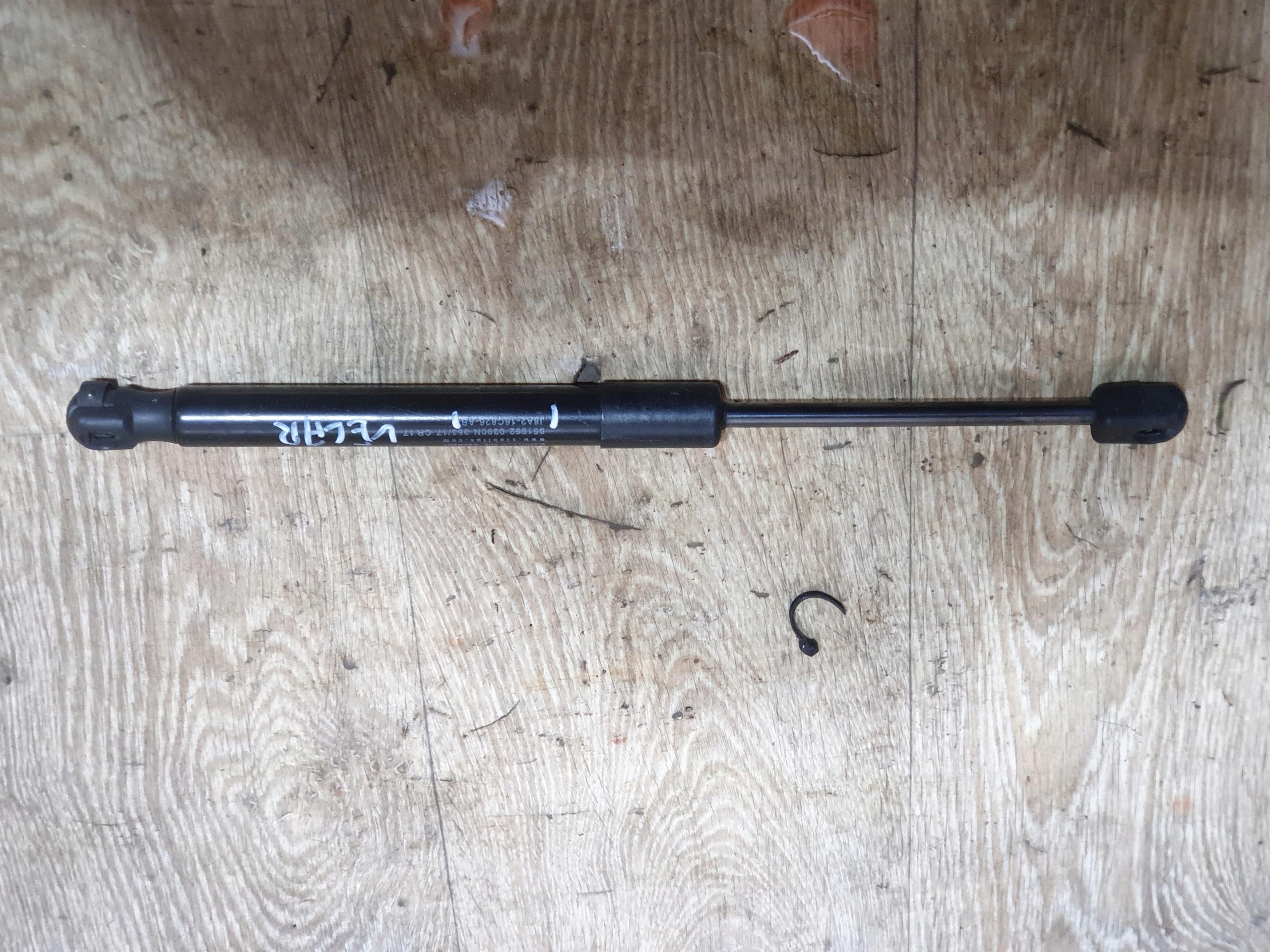 damper bonnets RANGE ROVER VELAR L560