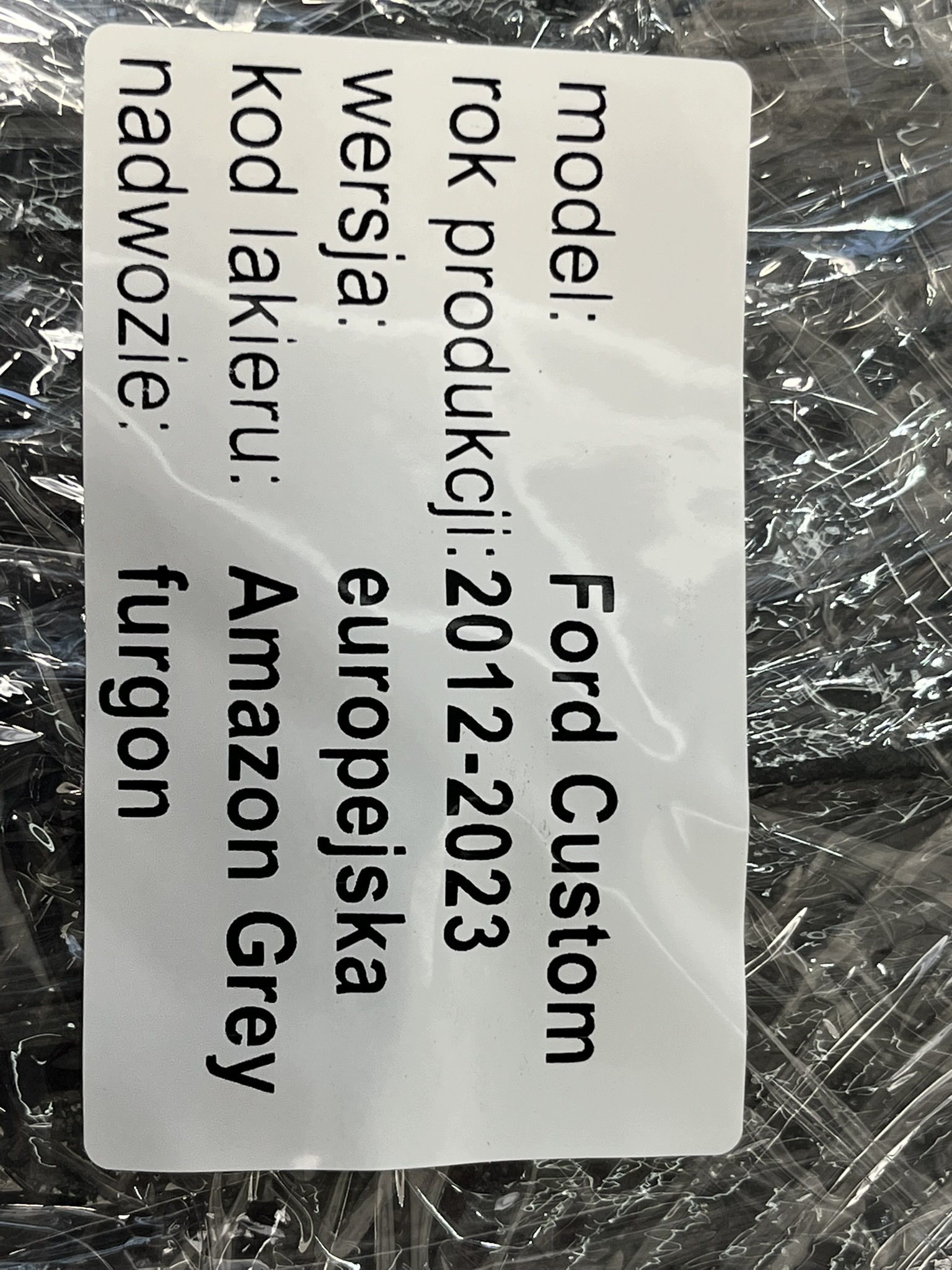 FORD TRANSIT CUSTOM 12-22 2.0 ECOBLUE motor cover upper KK2Q-6A949-BA OE