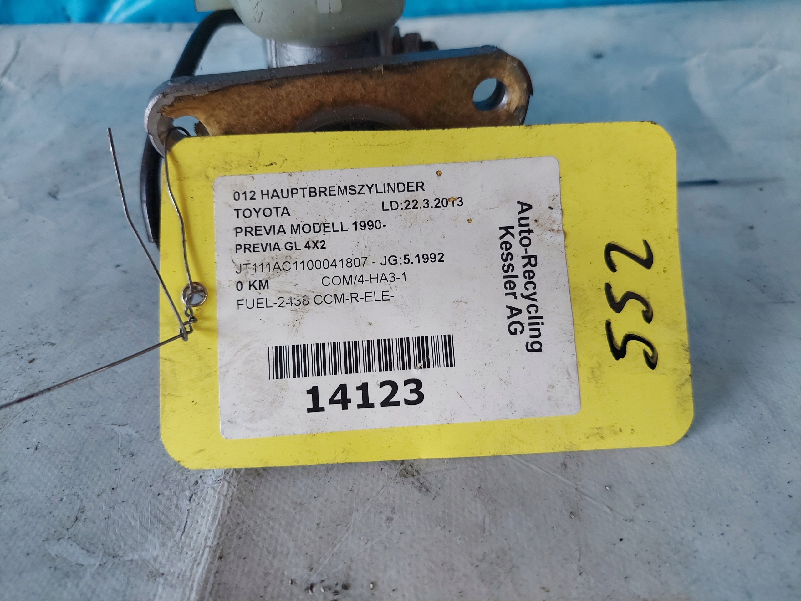 Servofreno TOYOTA PREVIA 2.4 B 1992 R AISIN
