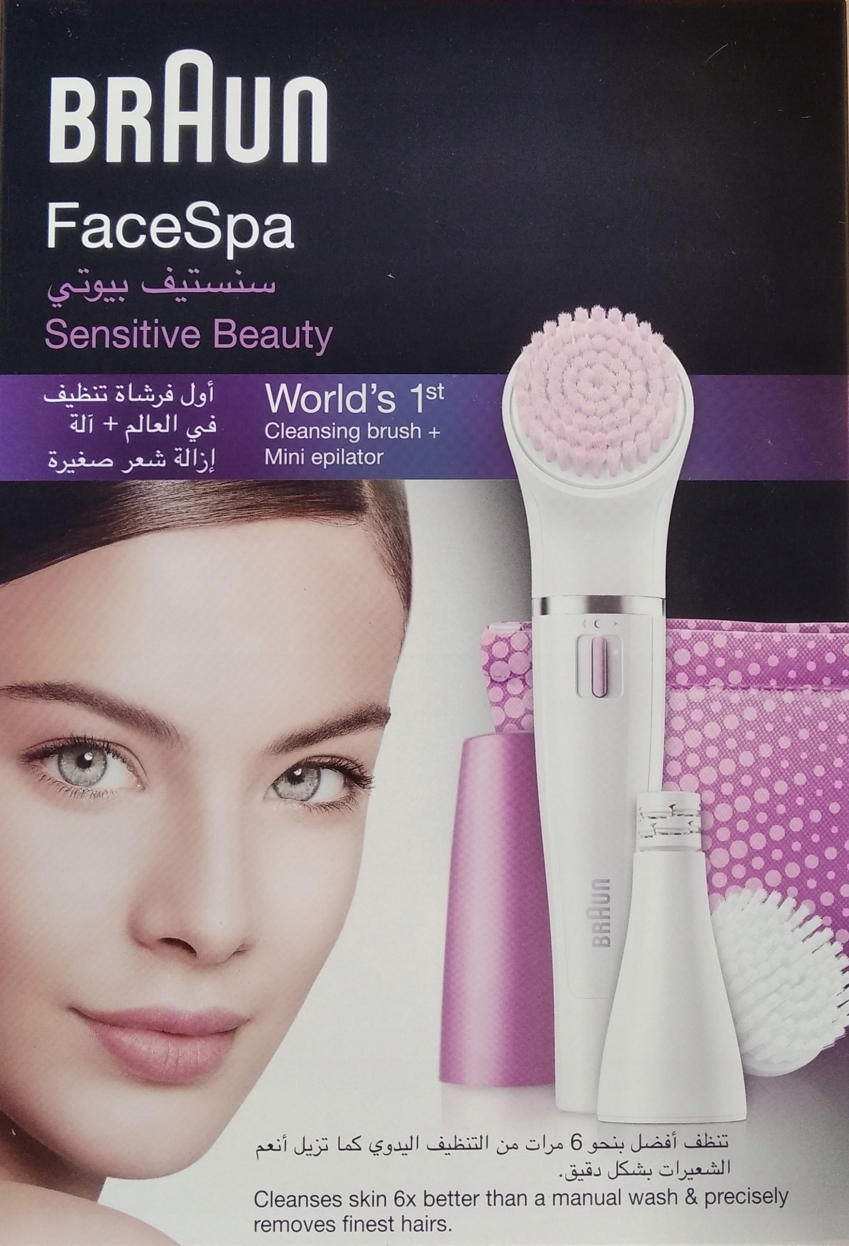 

Braun FaceSpa Szczotka i depilator SE832s
