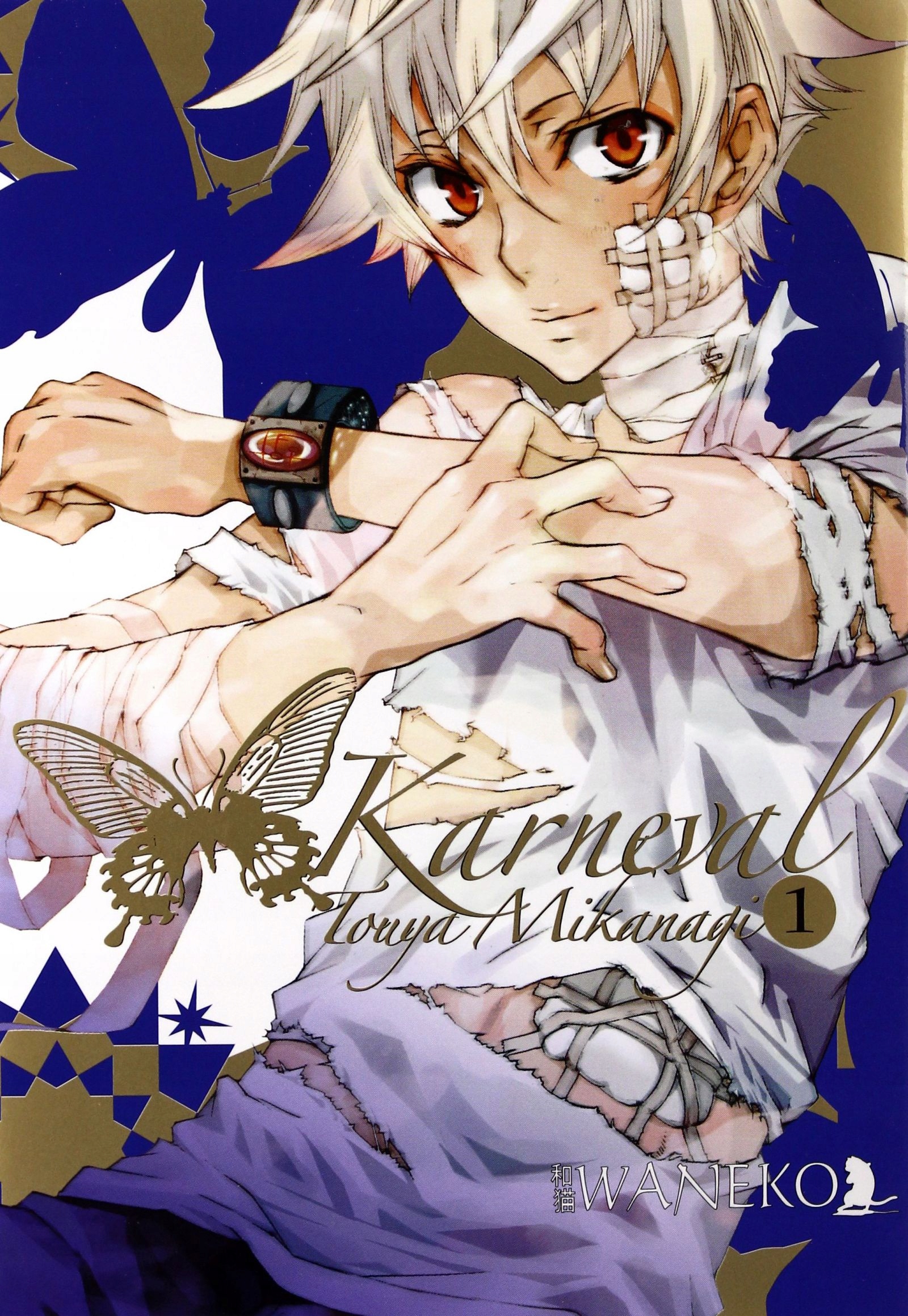 Karneval Tom 1 [książka]