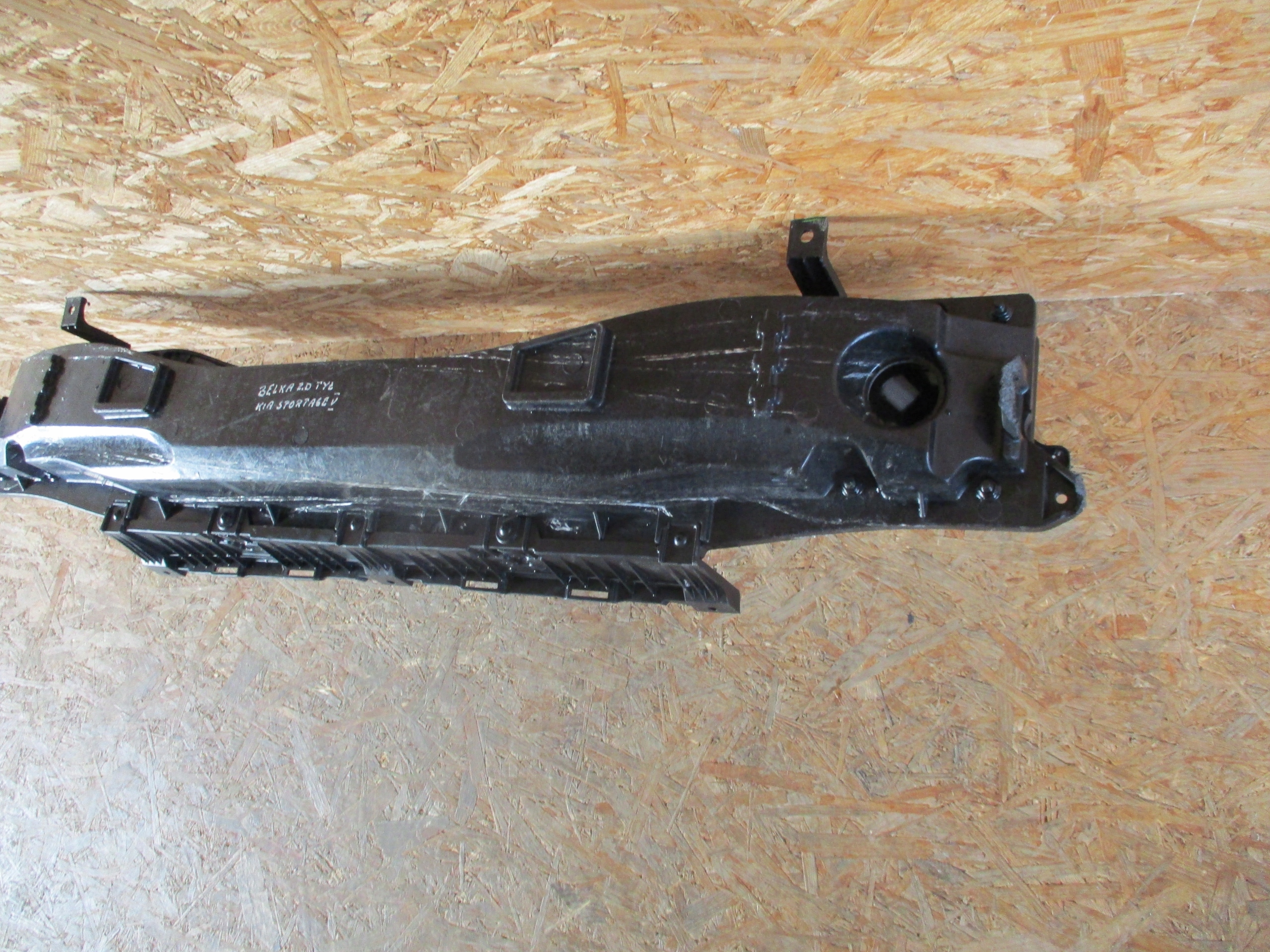 bumper support rear part KIA SPORTAGE V