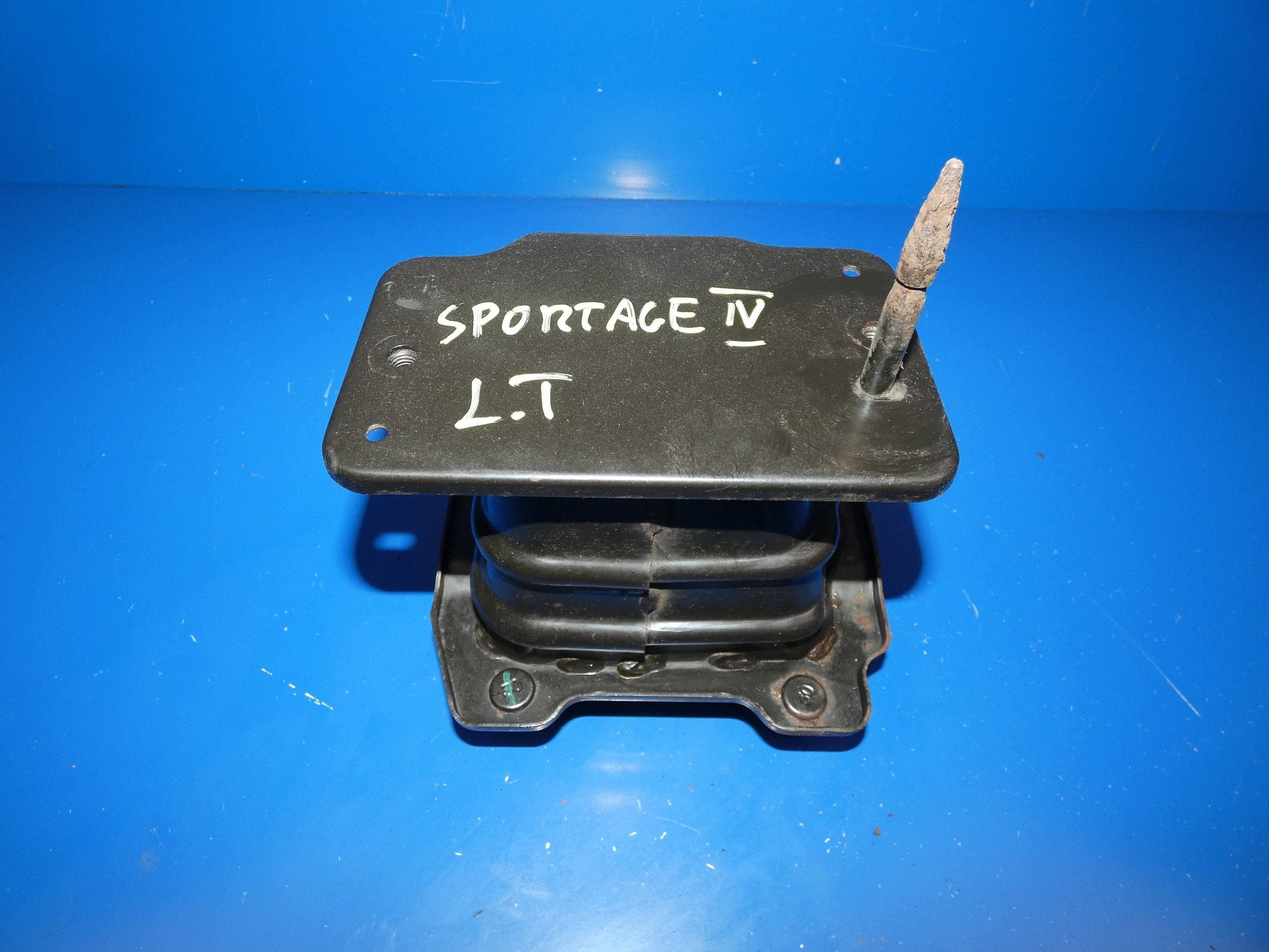 KIA SPORTAGE IV 2016- beam tip siders left rear part left