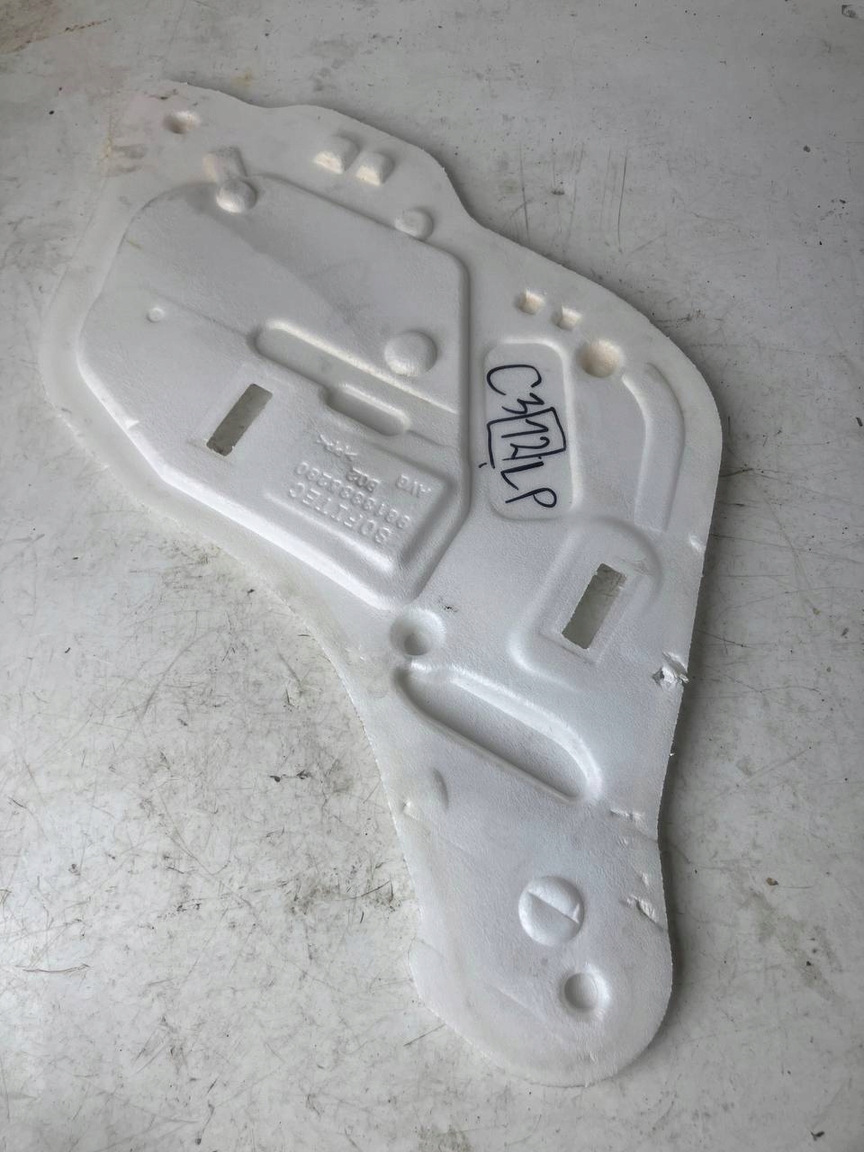 soundproofing door left front CITROEN C3 III 9813335280