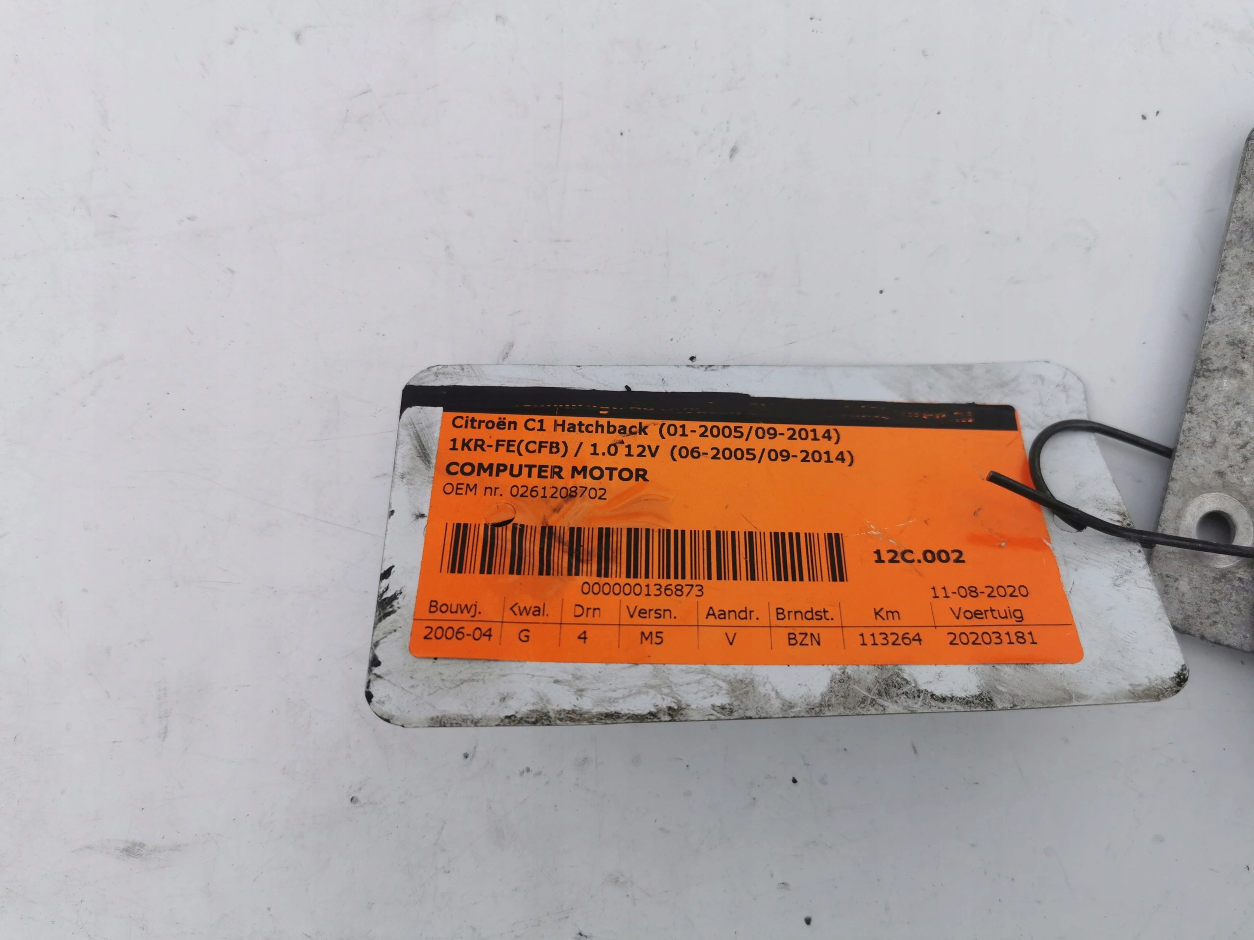 CITROEN C1 1.0B 89661-0H020 0261208702 computer EC