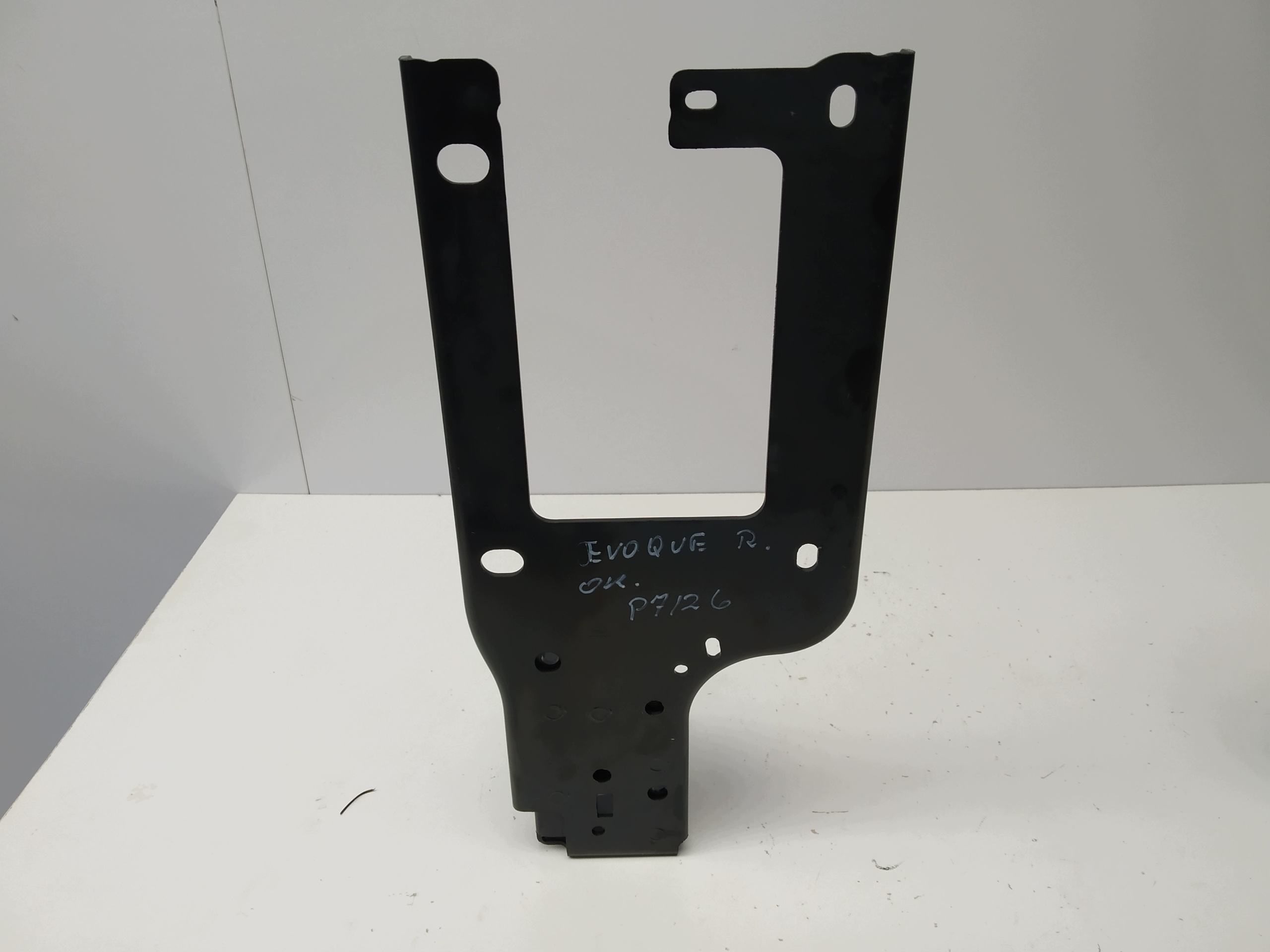 2018r + Range Rover Evoque II L551 console holder radiator left right