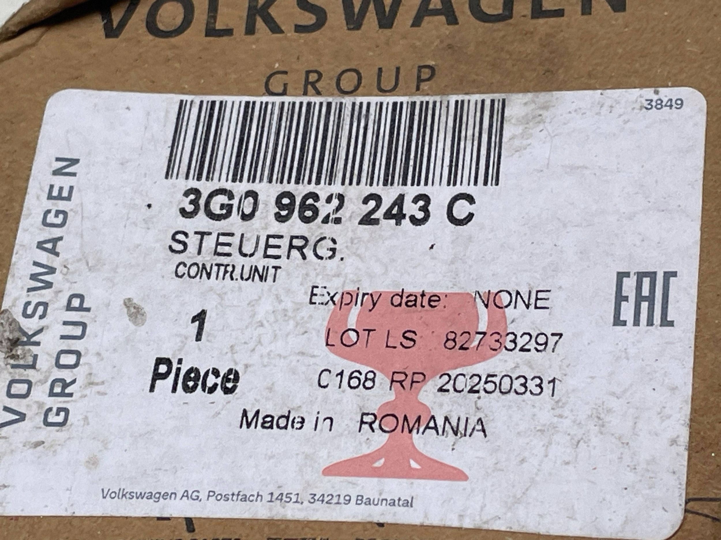 module bonnet boot SKODA VOLKSWAGEN ARTEON 3G0962243C