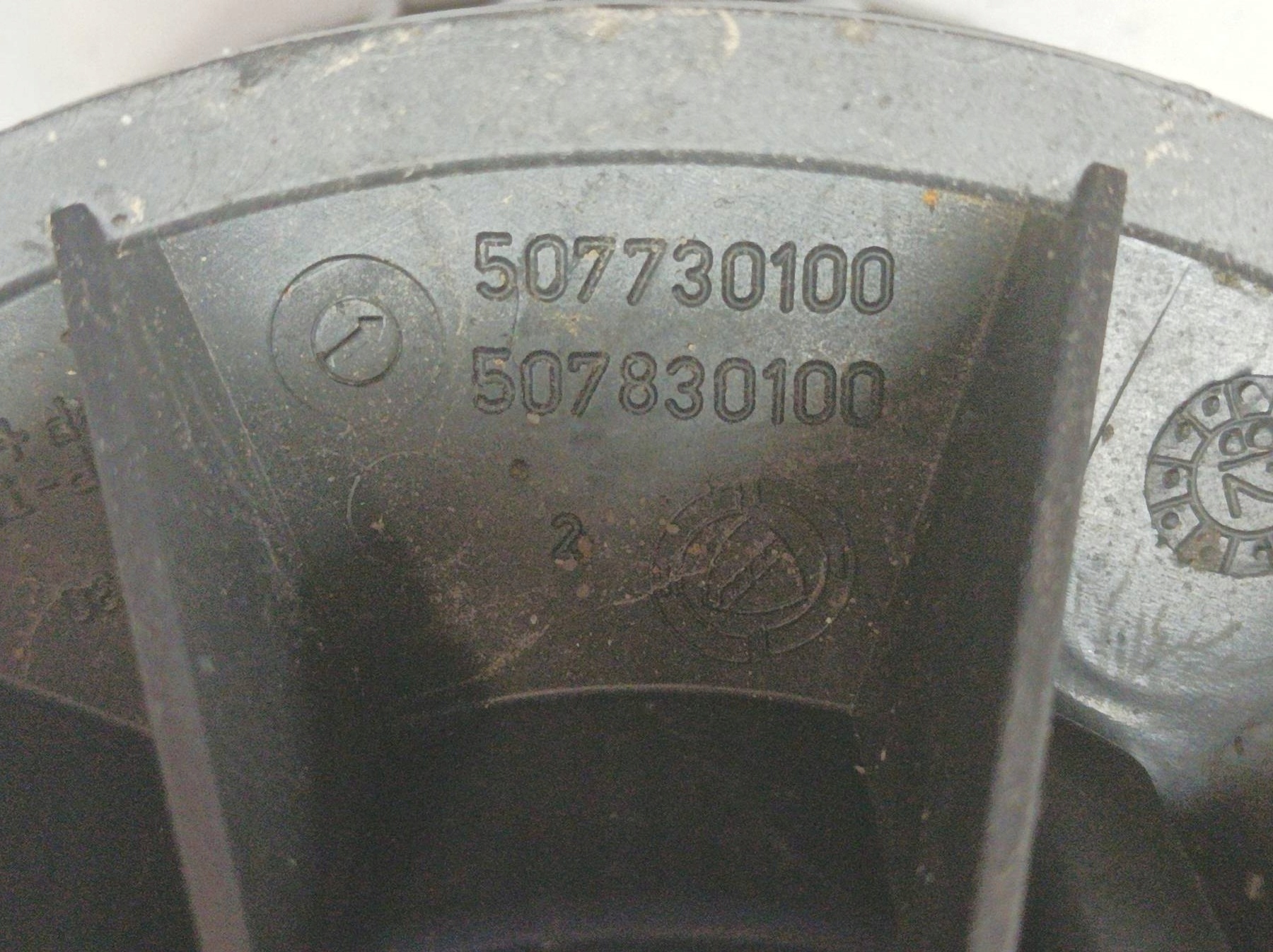 heating air conditioning devices 507730100 Fiat Doblo II (2009-)