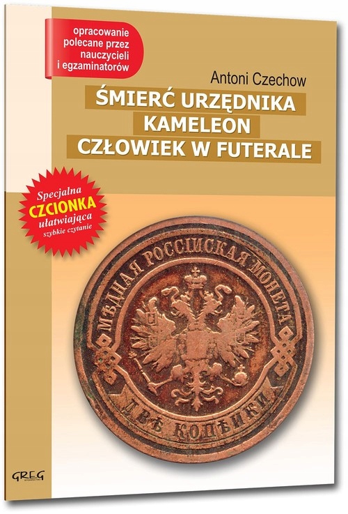 

Śmierć urzędnika Kameleon człowiek w