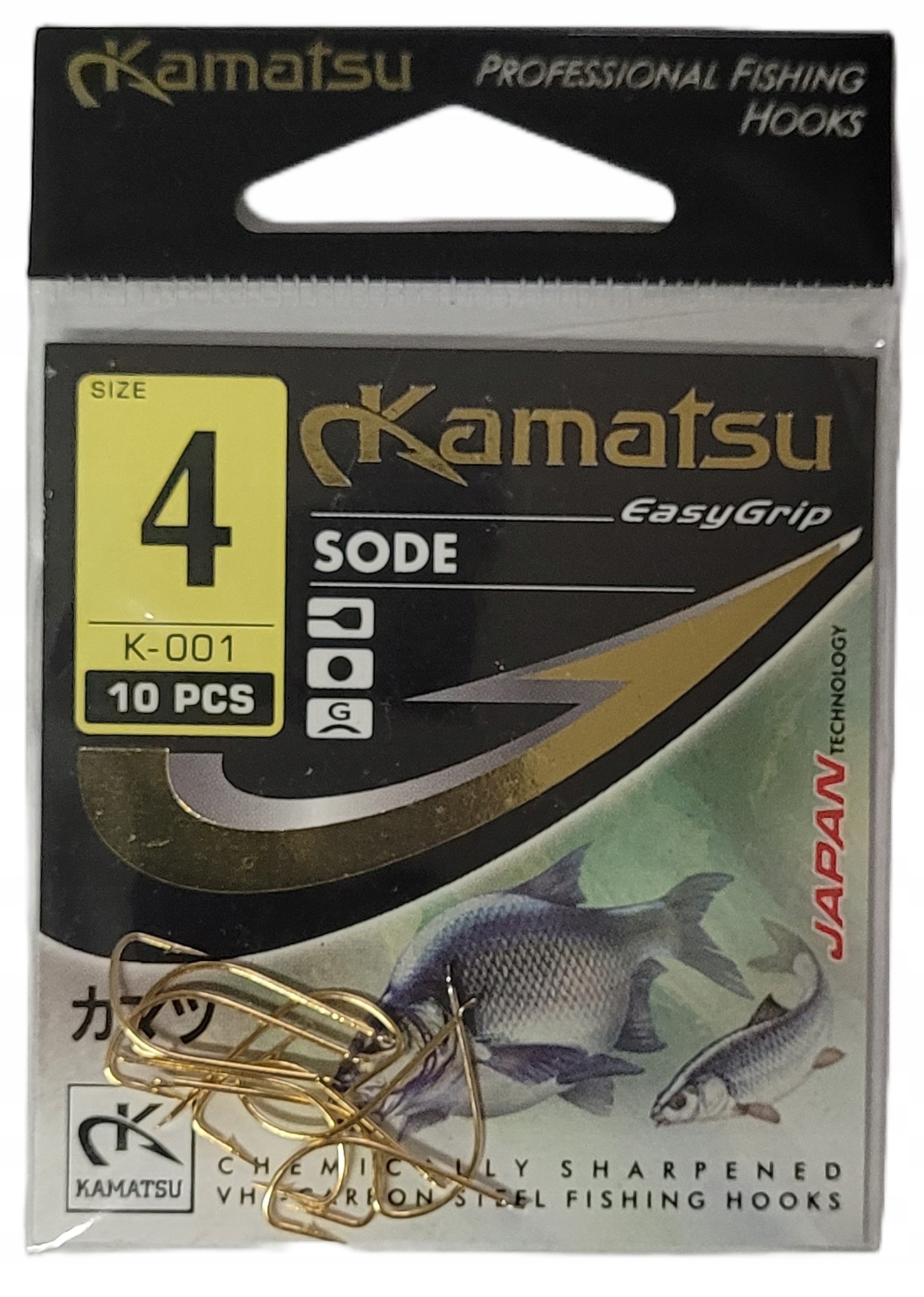 Haczyki Kamatsu Sode Nr.4 Kolor Złoty 10szt Haki