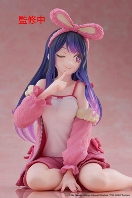 Figurka Oshi no Ko Desktop Cute Figure Ai (Rabbit Room Wear ver.) 13 cm