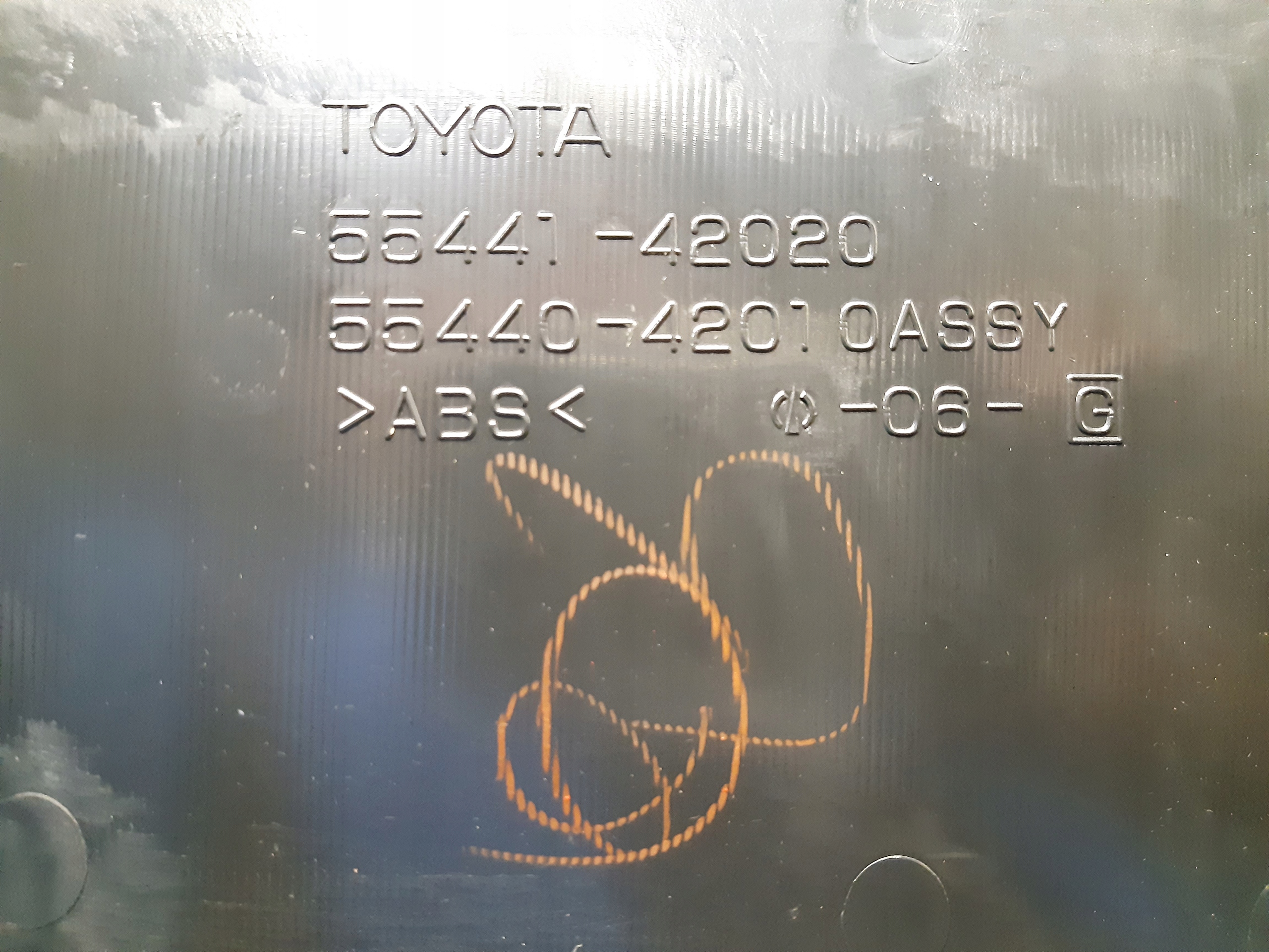 Handschuhfach 5544142020 Toyota RAV4