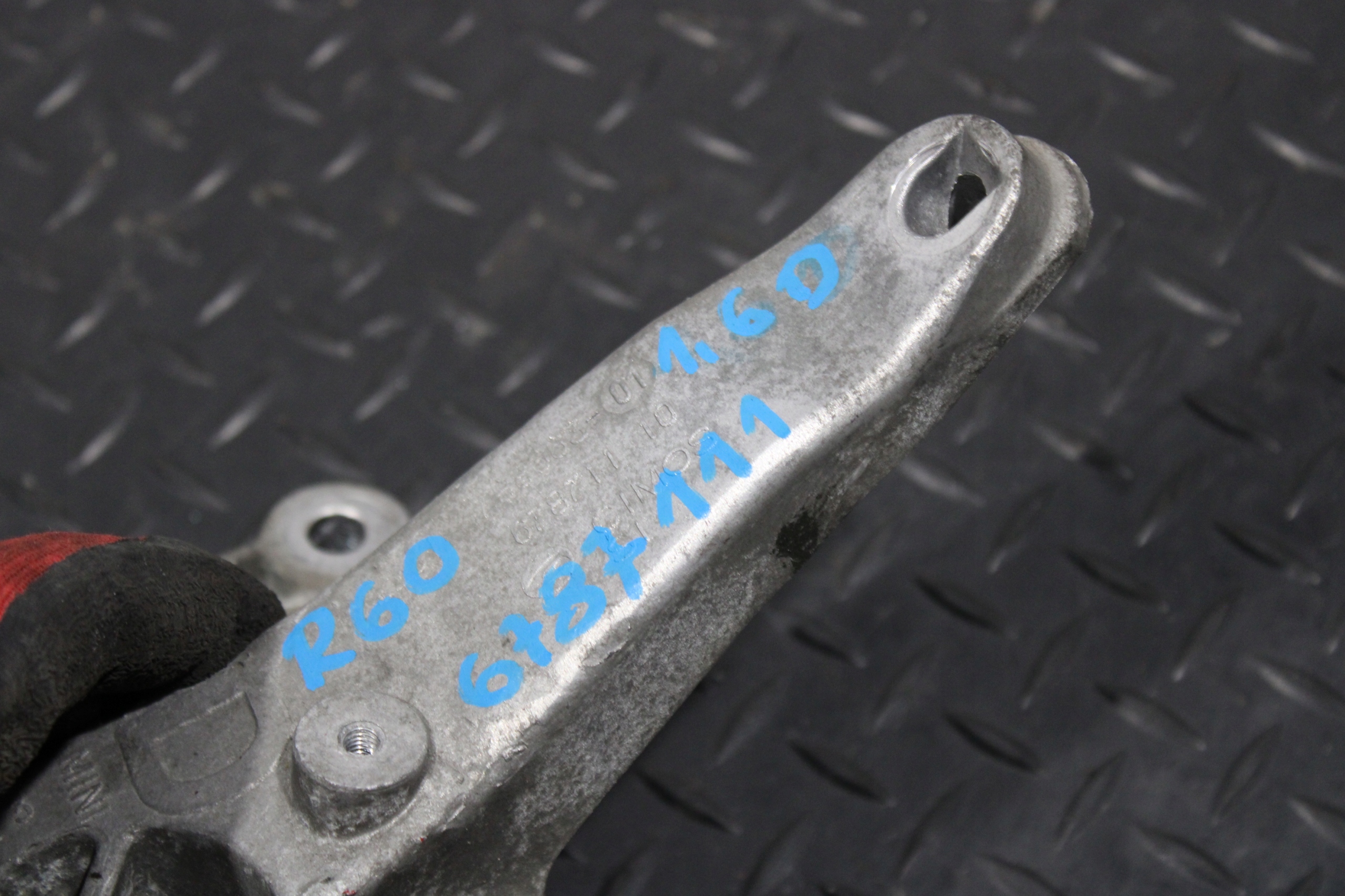 Support Support plaque Moteur MINI COUNTRYMAN R60 6787111