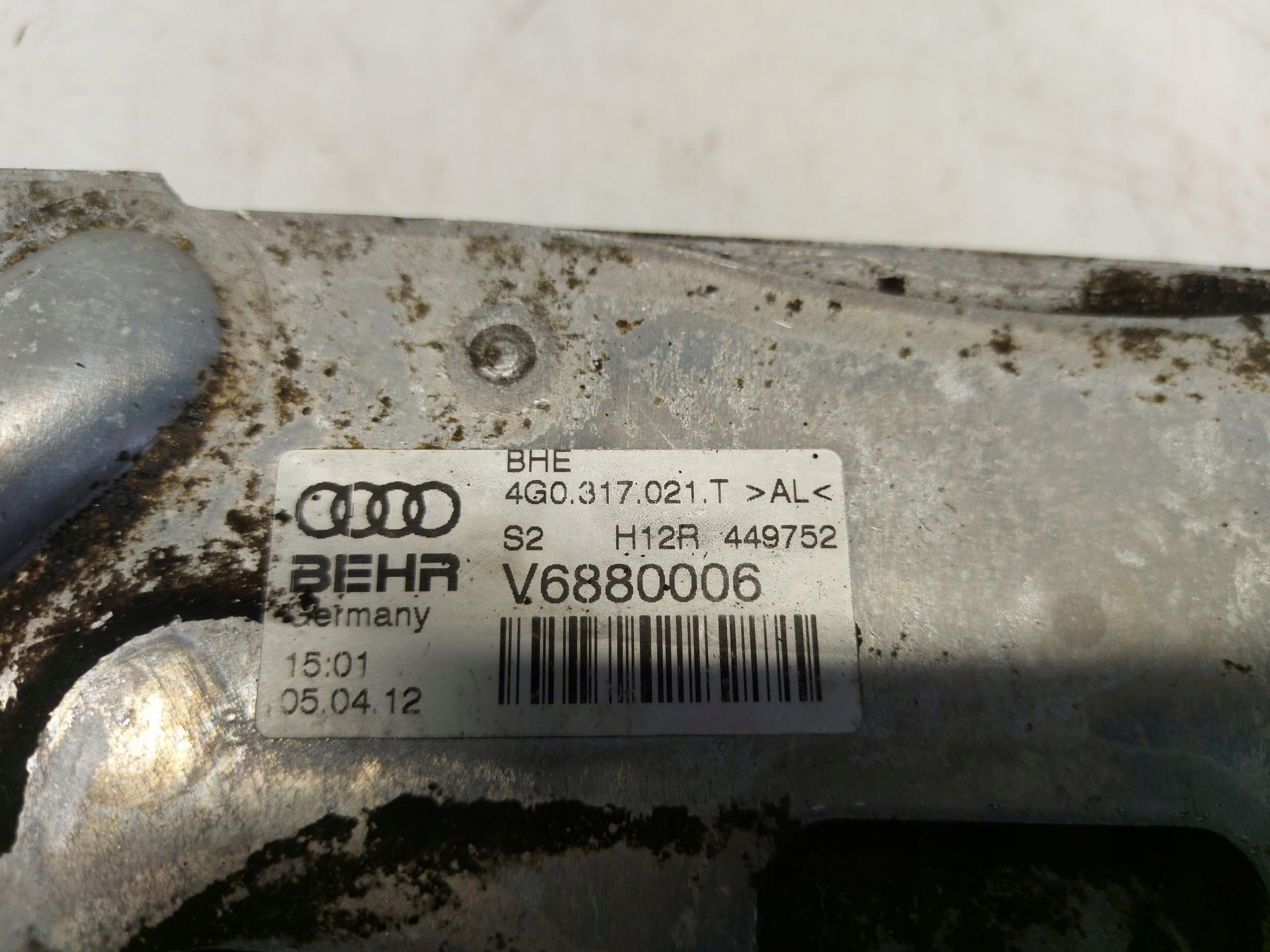 Audi A6 C7 ALLROAD radiatore olio 4G0317021T