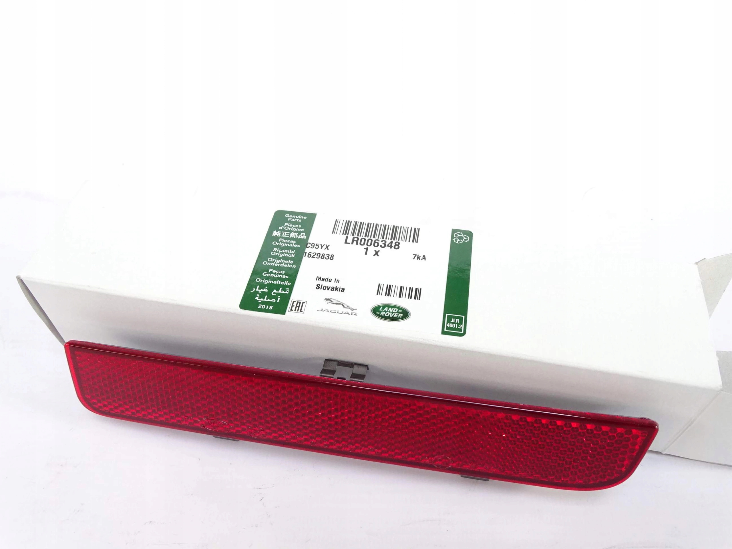NOWY reflektor FREELANDER 2 L359 RANGE ROVER Car type Passenger cars
