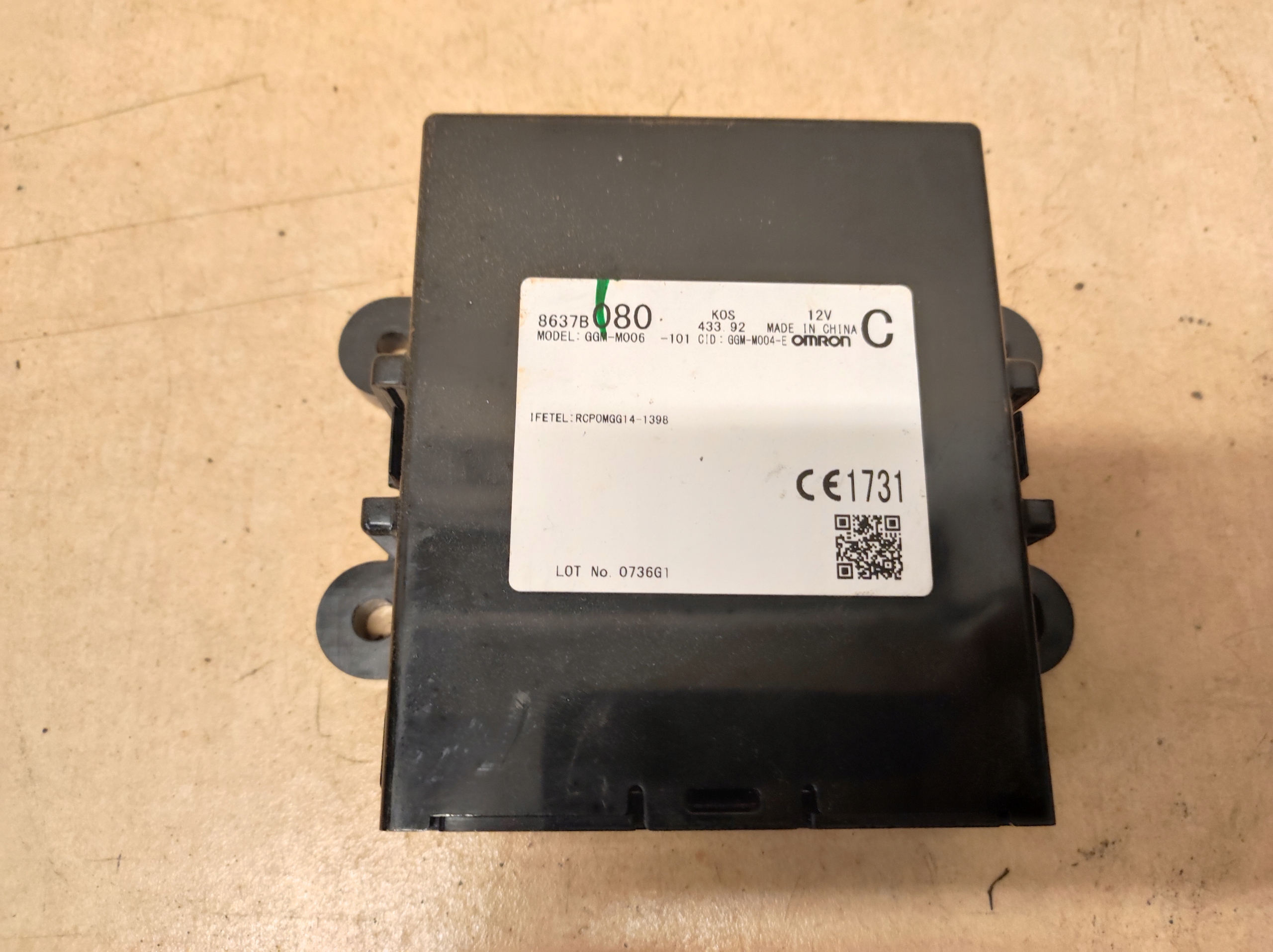 модуль mitsubishi. Qj71c24. Mitsubishi cm1200e4c-34n. Mitsubishi fx2n memory cassette. Igbt модуль wt50q60pbf.