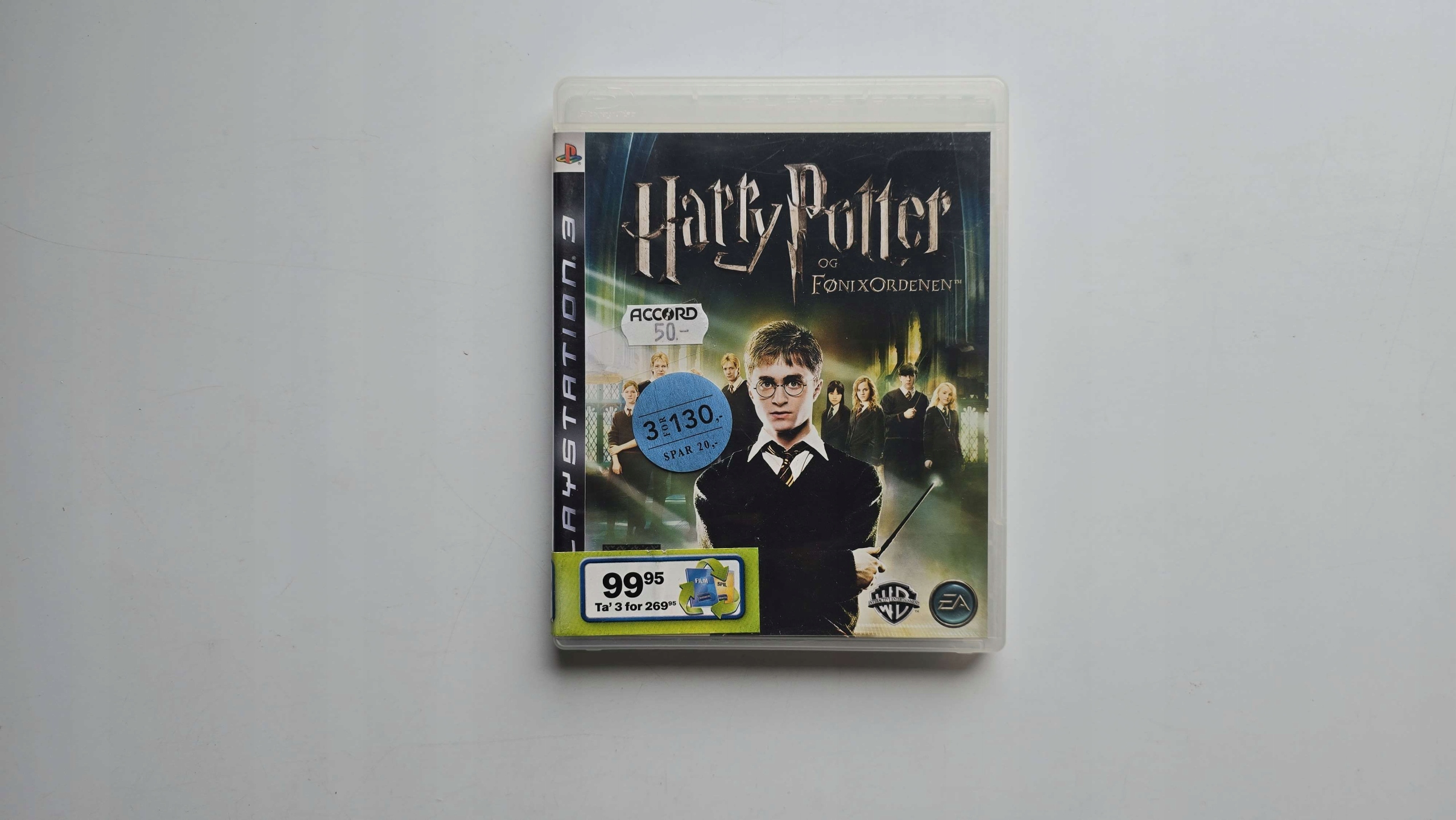 Гарри Поттер и Орден Феникса