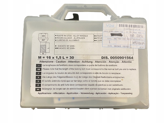 Комплект кріпильних гвинтів Ducato 16 