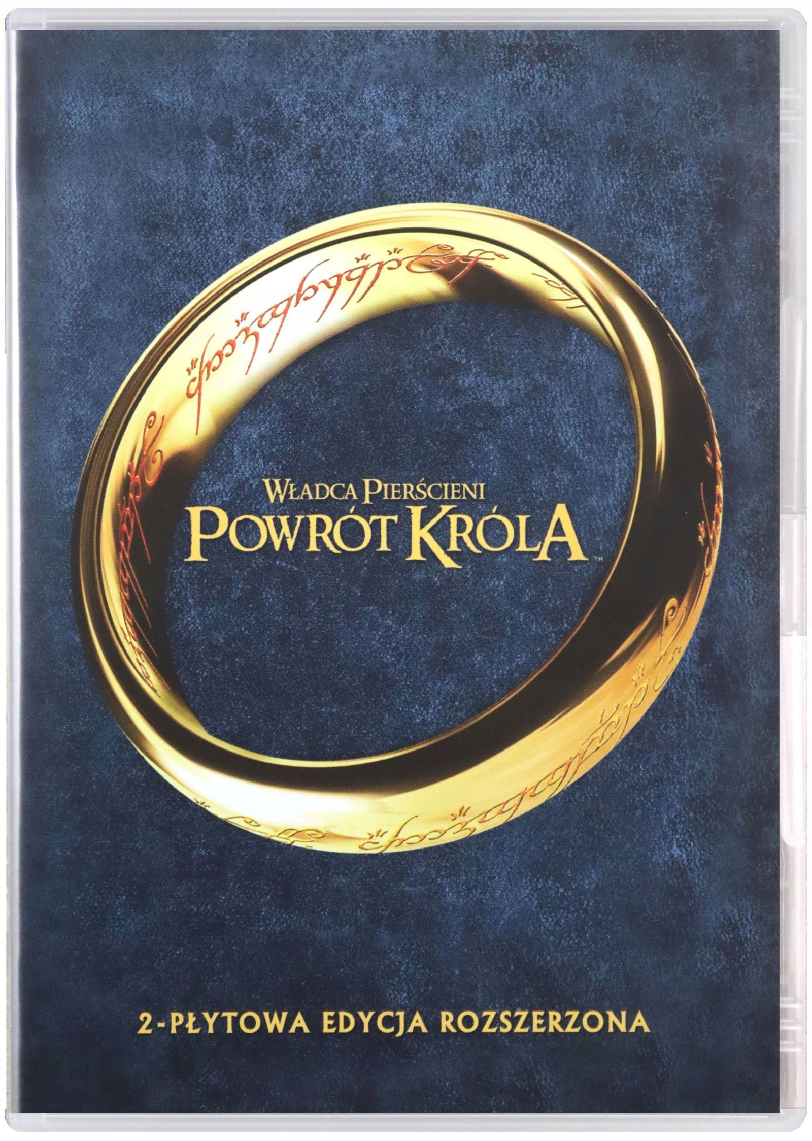 

Władca Pierścieni Powrót Króla rozszerzona (2DVD)