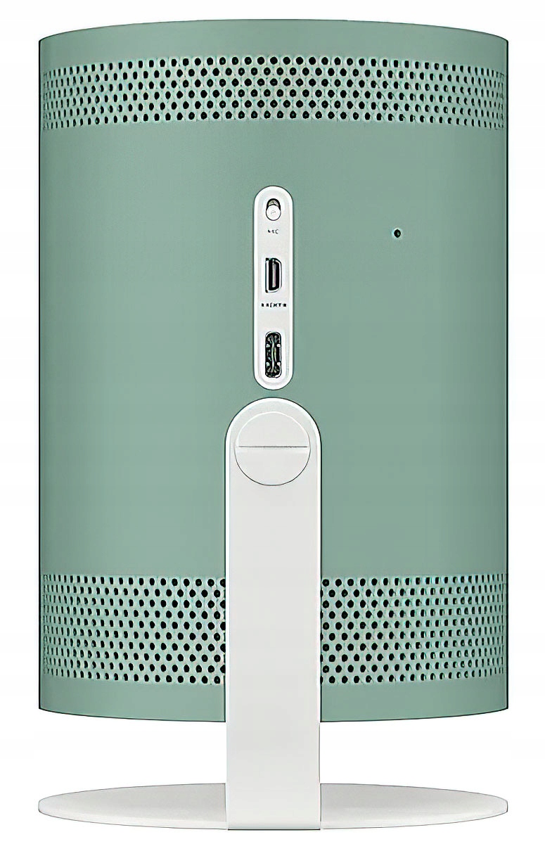 OSŁONA NA PROJEKTOR Samsung Kod producenta VG-SCLB00NR XC