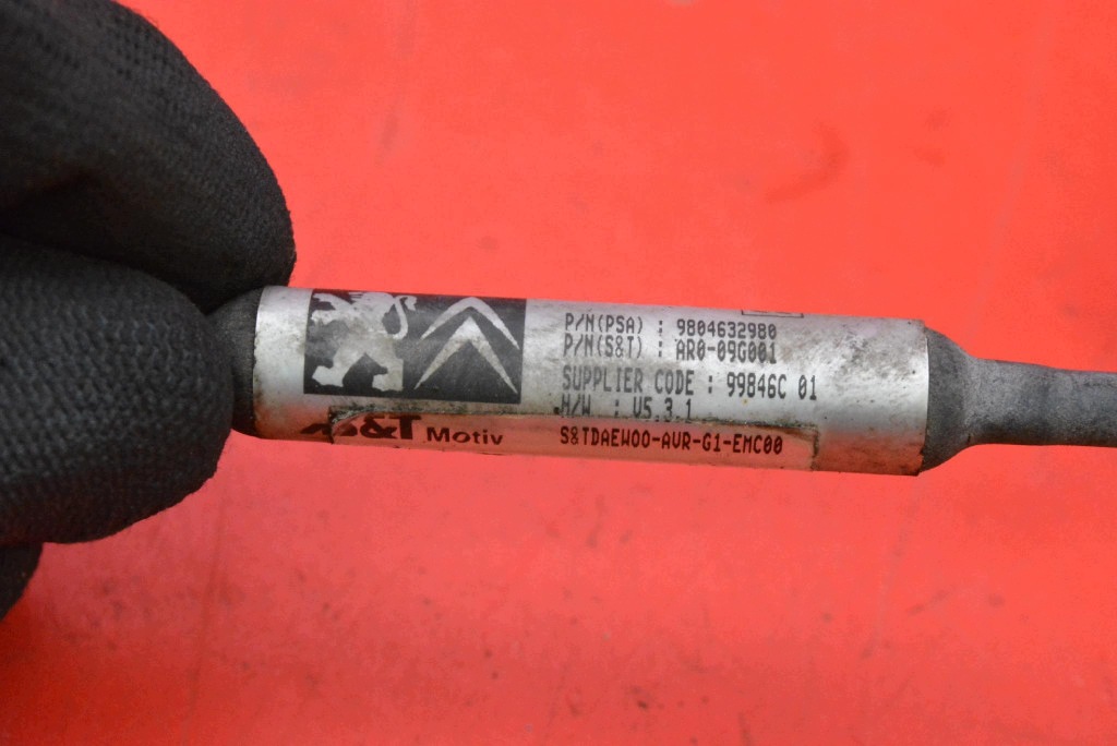 KAMERA reversing 9804632980 CITROEN DS5 12-15