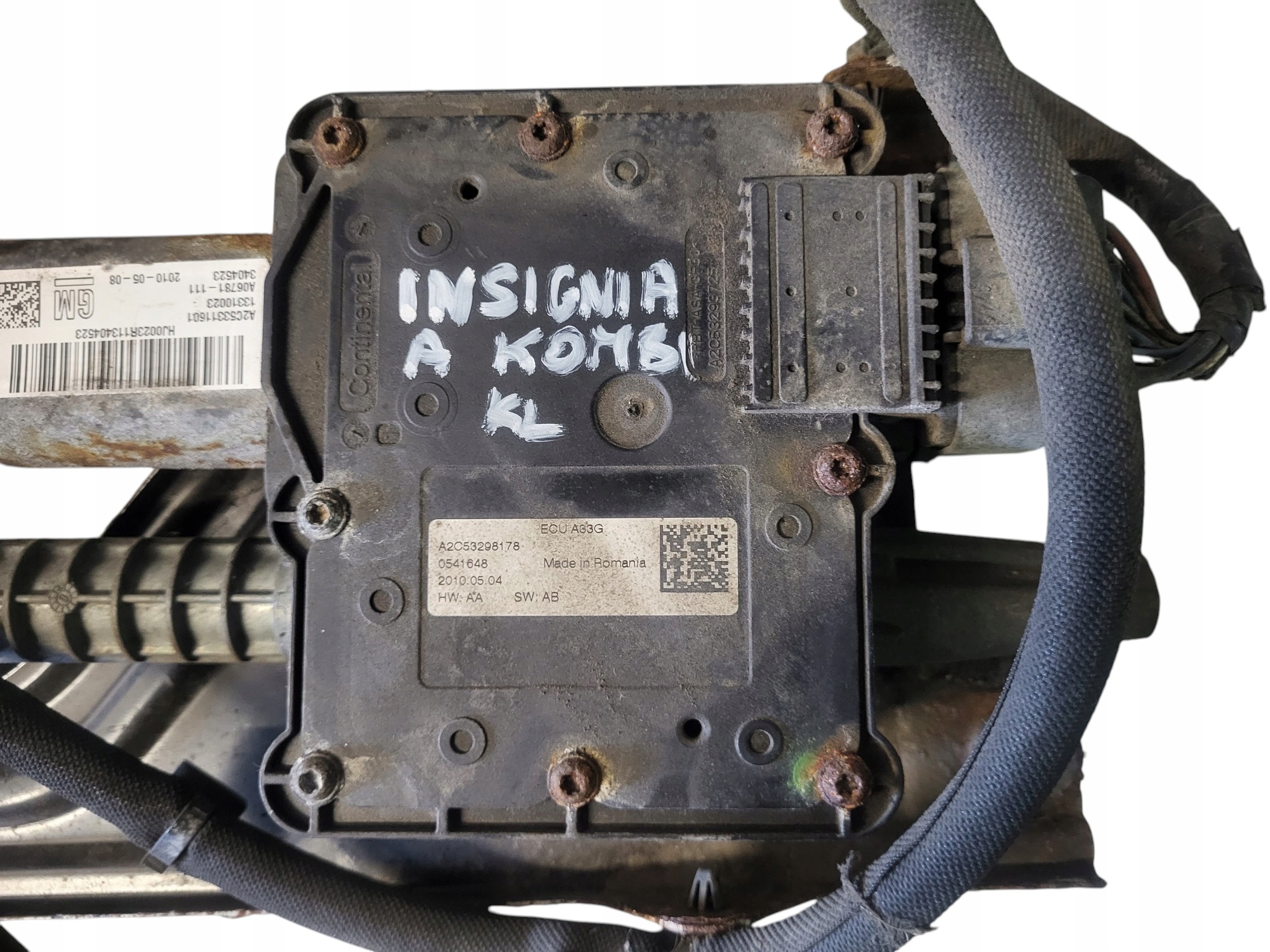 Bremse elektrisch OPEL INSIGNIA A 13310023