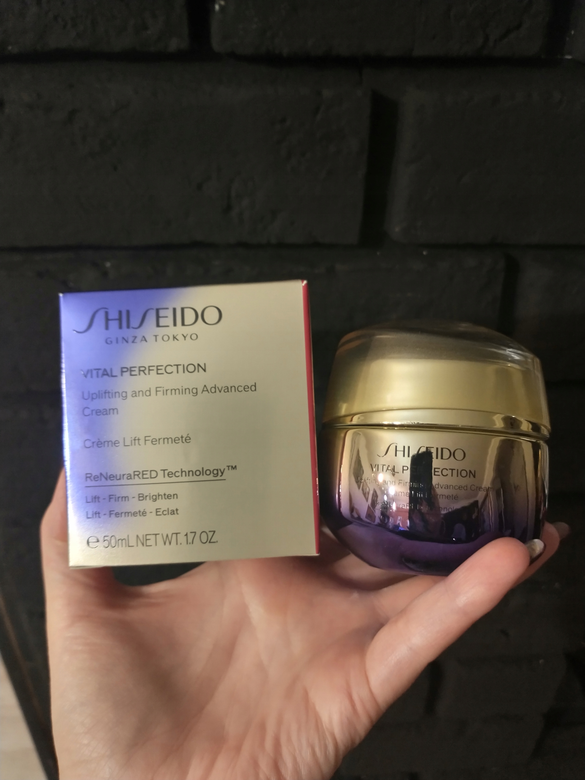 Nowy krem do twarzy Shiseido ginza tokyo 50 ml