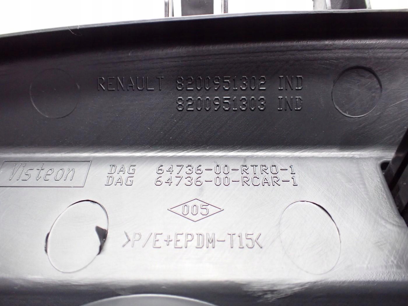 тунель рамка передач европа оригинал 8200951302 renault TWINGO II 12R