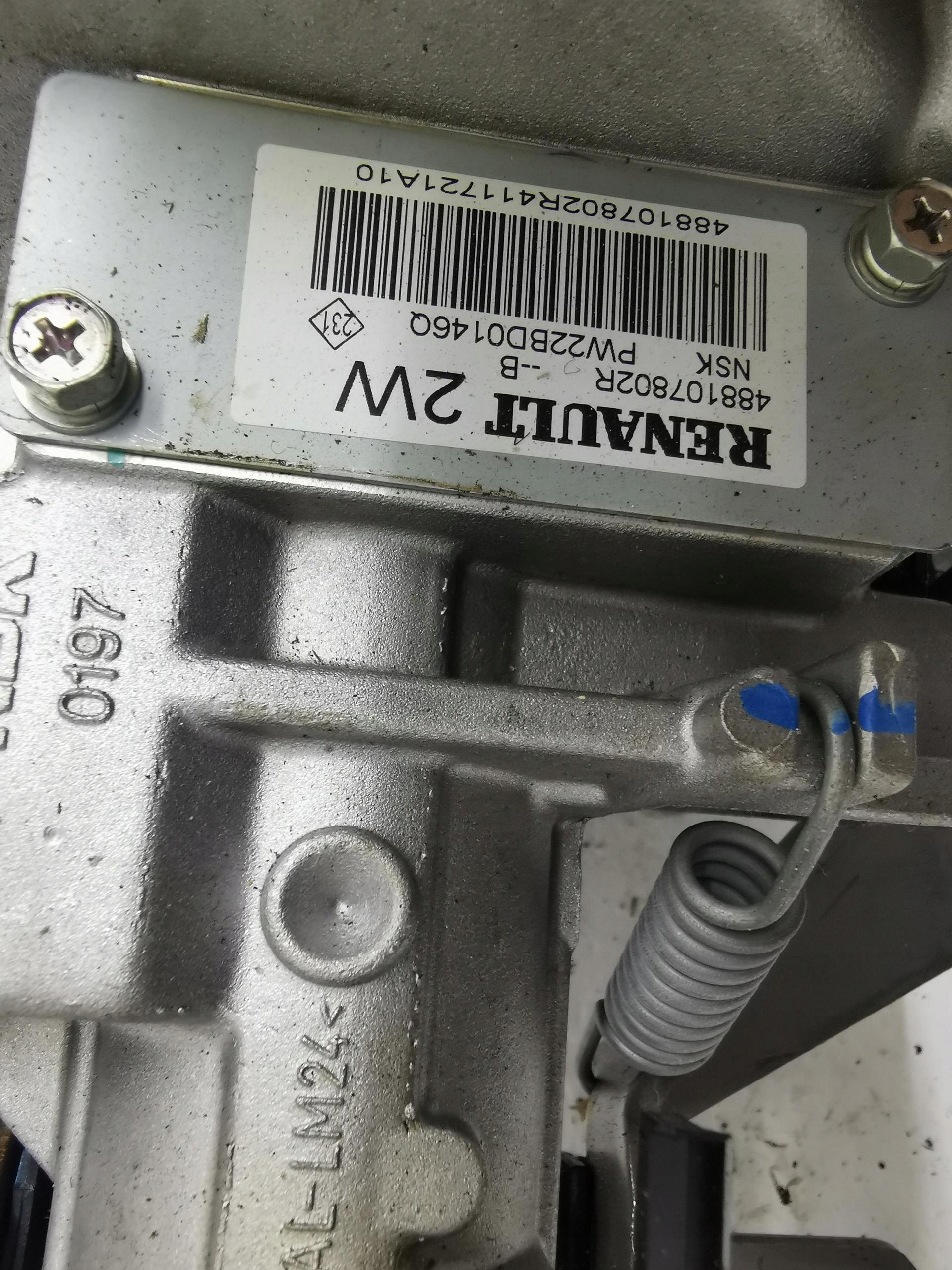 Pompa servosterzo RENAULT MEGANE III 488107802R