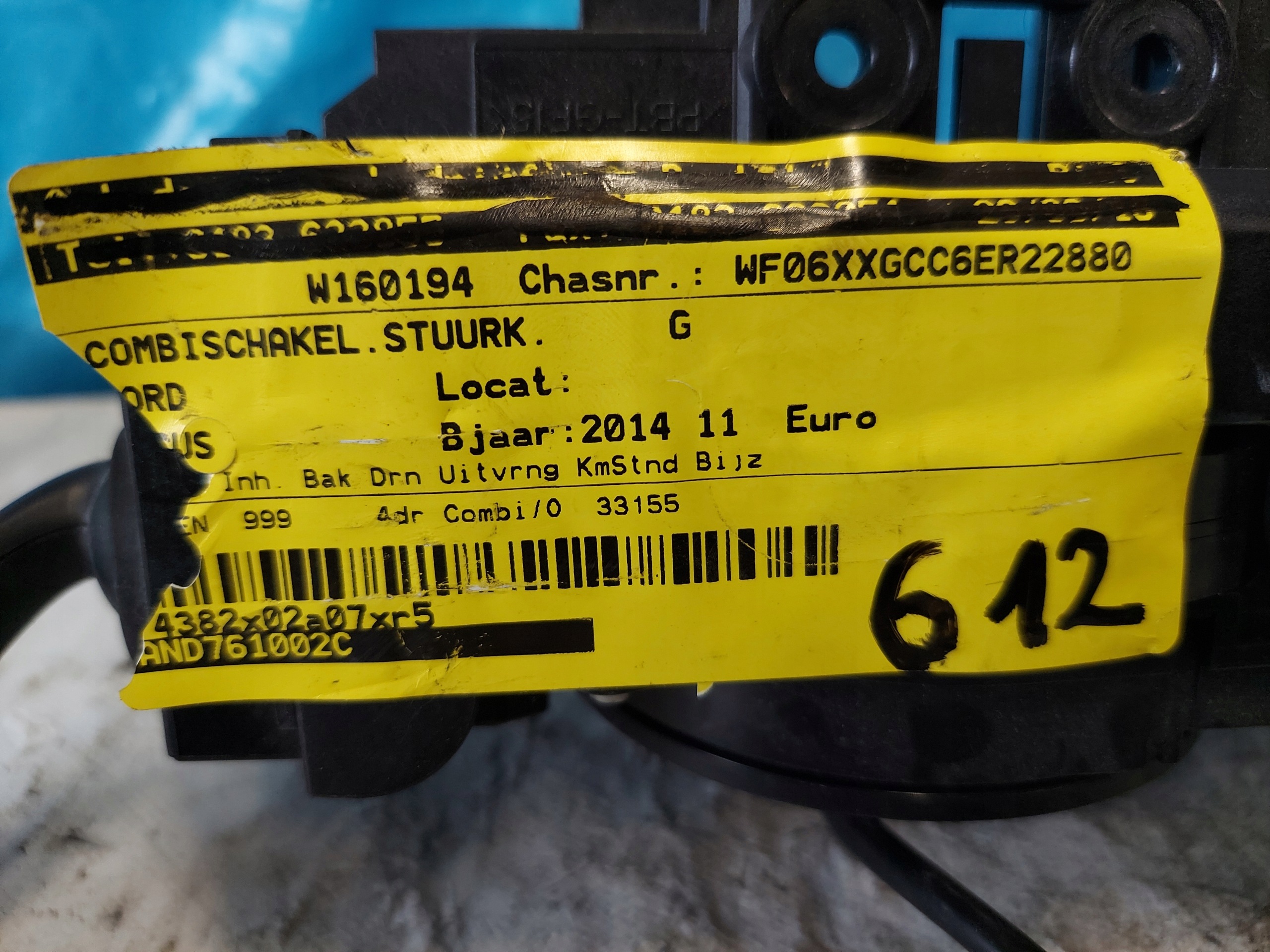 devio luci devio volante devio luci tergicristallo tergi FOCUS MK 3 LIFT F1ET13N064AB