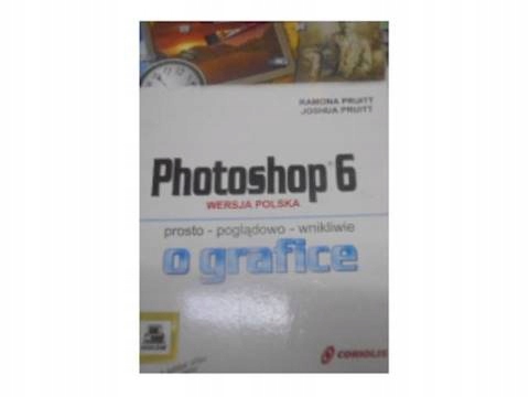 Photoshop 6 - Joshua Pruitt