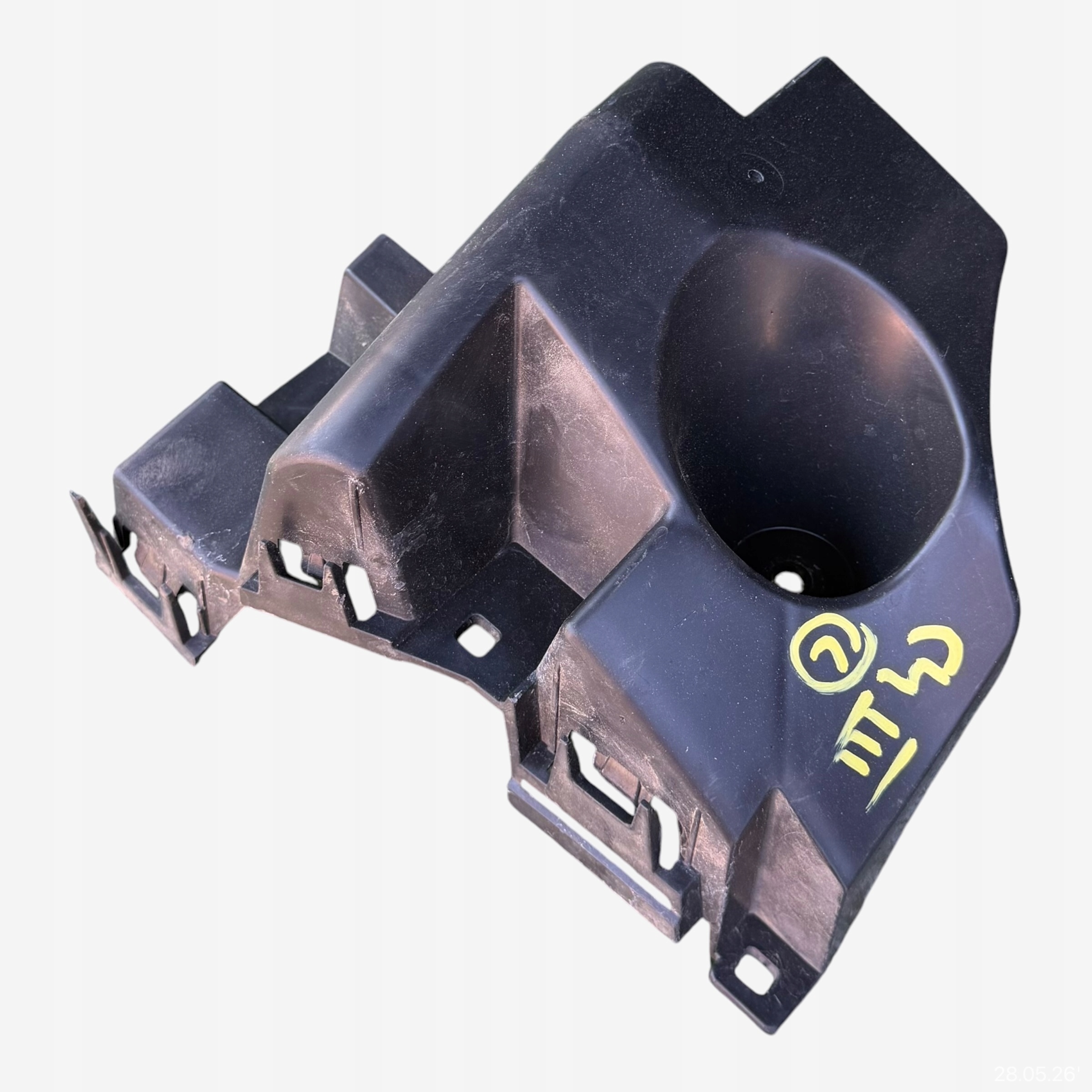 bumper bracket rear left CITROEN C4 III 9831818980