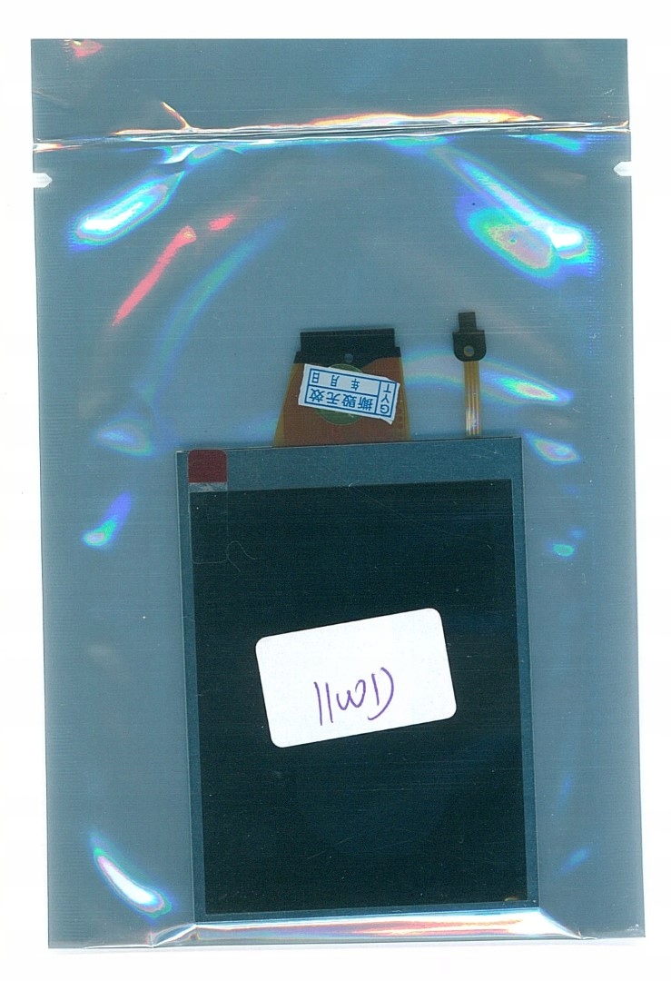 Do Canon Eos 1100D Kiss X50 Rebel T3 LCD with backlight