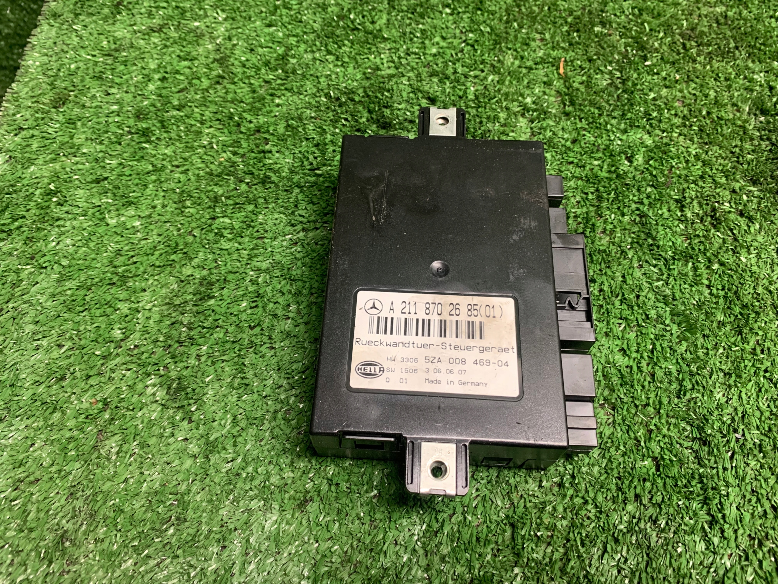 module bonnet boot A2118702685 Mercedes-Benz E W211