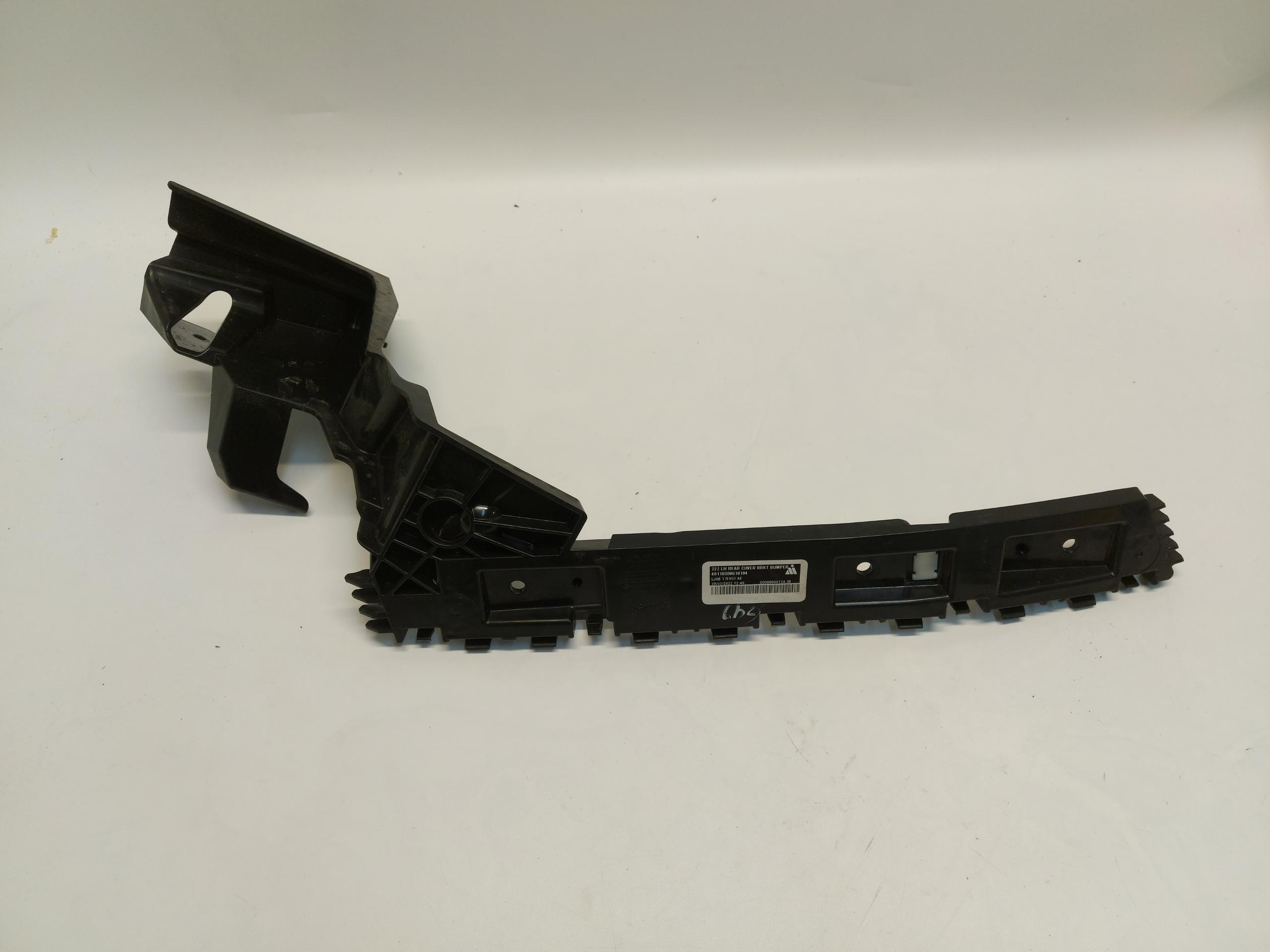 FORD MACH-E Support Support plaque Pare choc Arrière Gauche LJ8B-17E851-AE
