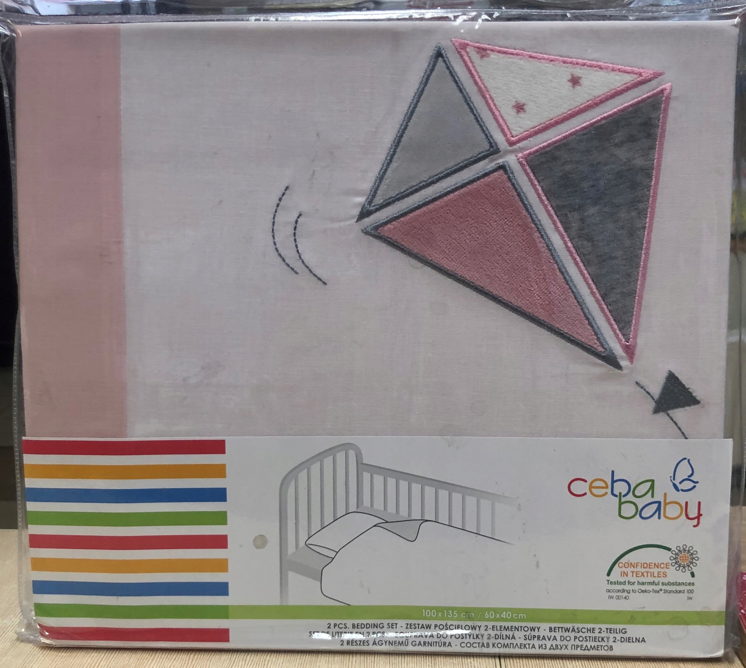 CEBA Pościel 100x135 K2 pusta LATAWIEC EAN (GTIN) 5907672319681