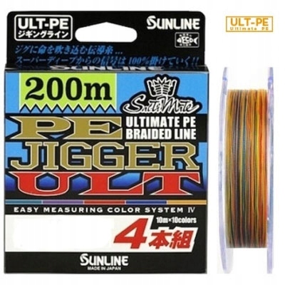Sunline Jigger Ult Pe X4 #0.8 12lb 200m