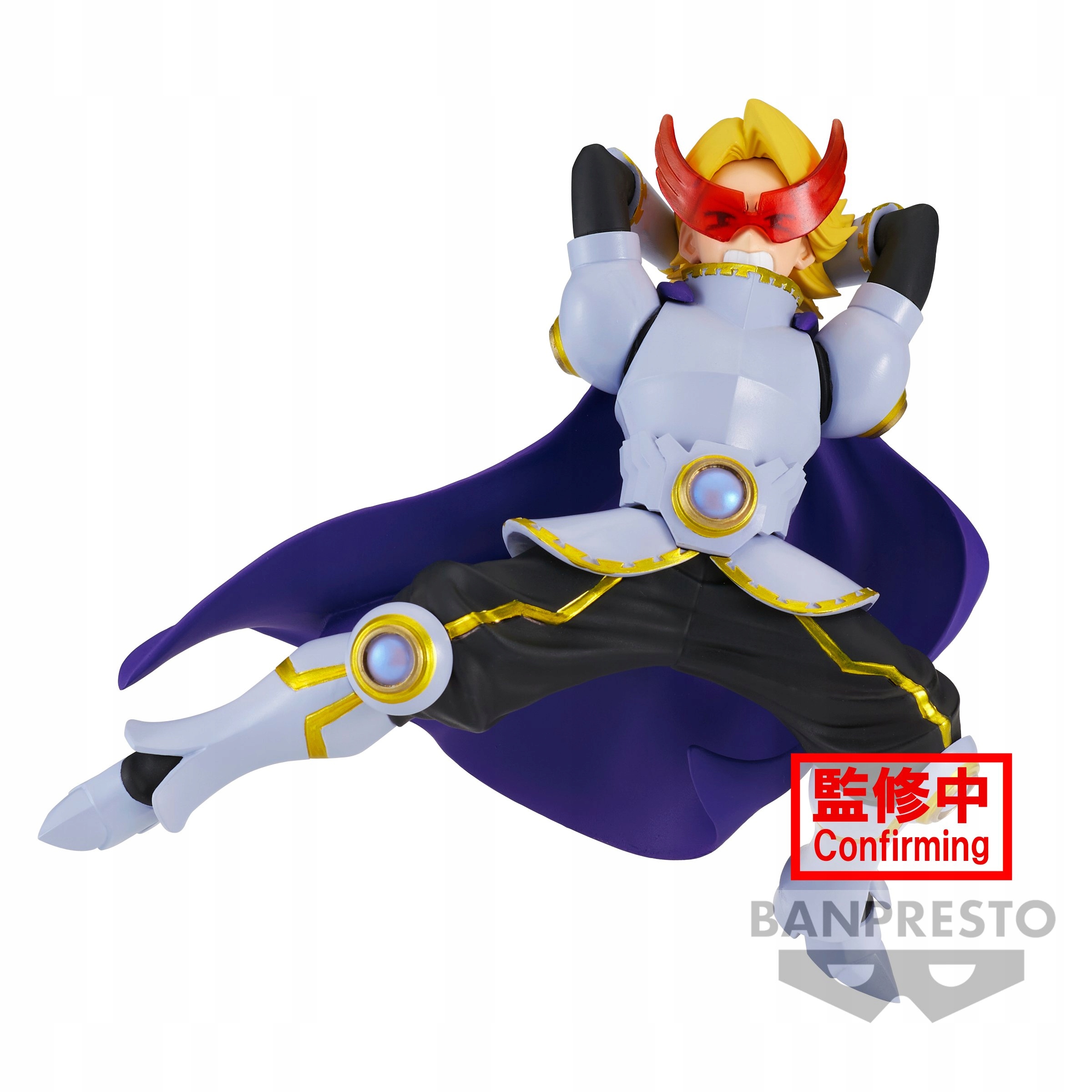 My Hero Academia Yuga Aoyama Úžasní hrdinové Plus figurka 14 cm