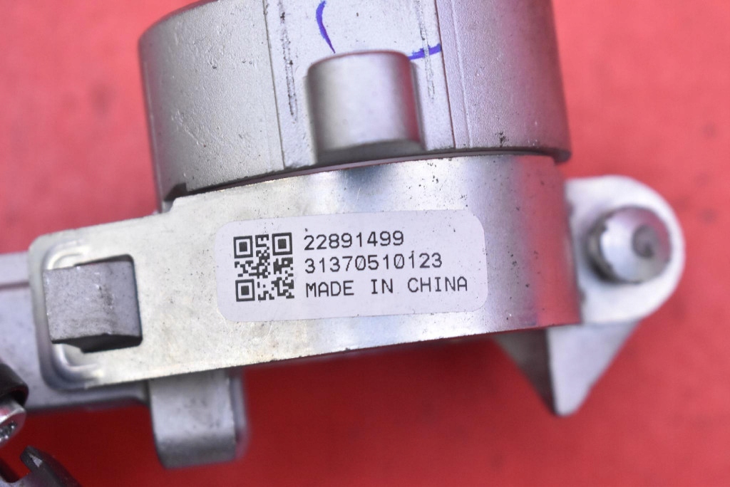 ignition key 20939745 OPEL INSIGNIA A 2.0 CDTI 130 KM 08-14