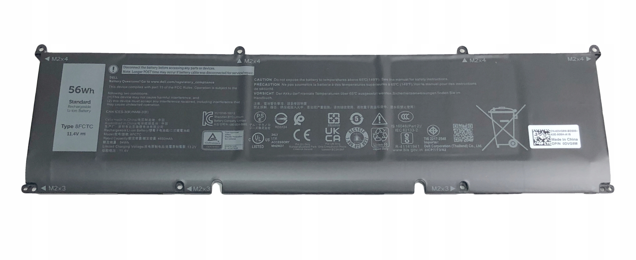 Dell Precision 5550 5560 5570 Type 8FCTC 56Wh Nowa Oryginalna